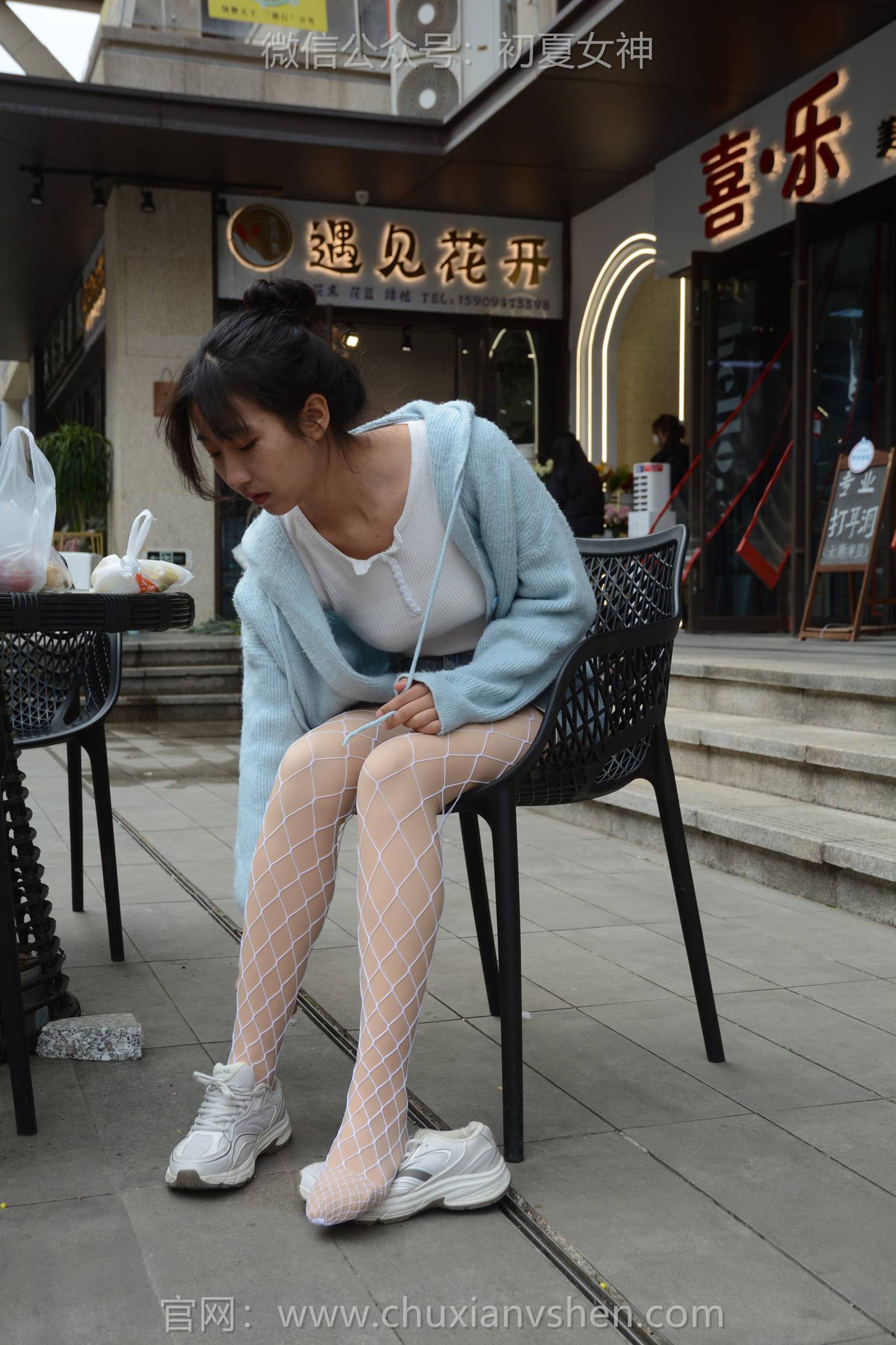 图片[71]-初夏女神 NO.145 点点 漏网之鱼[140P] – 速更版-美库