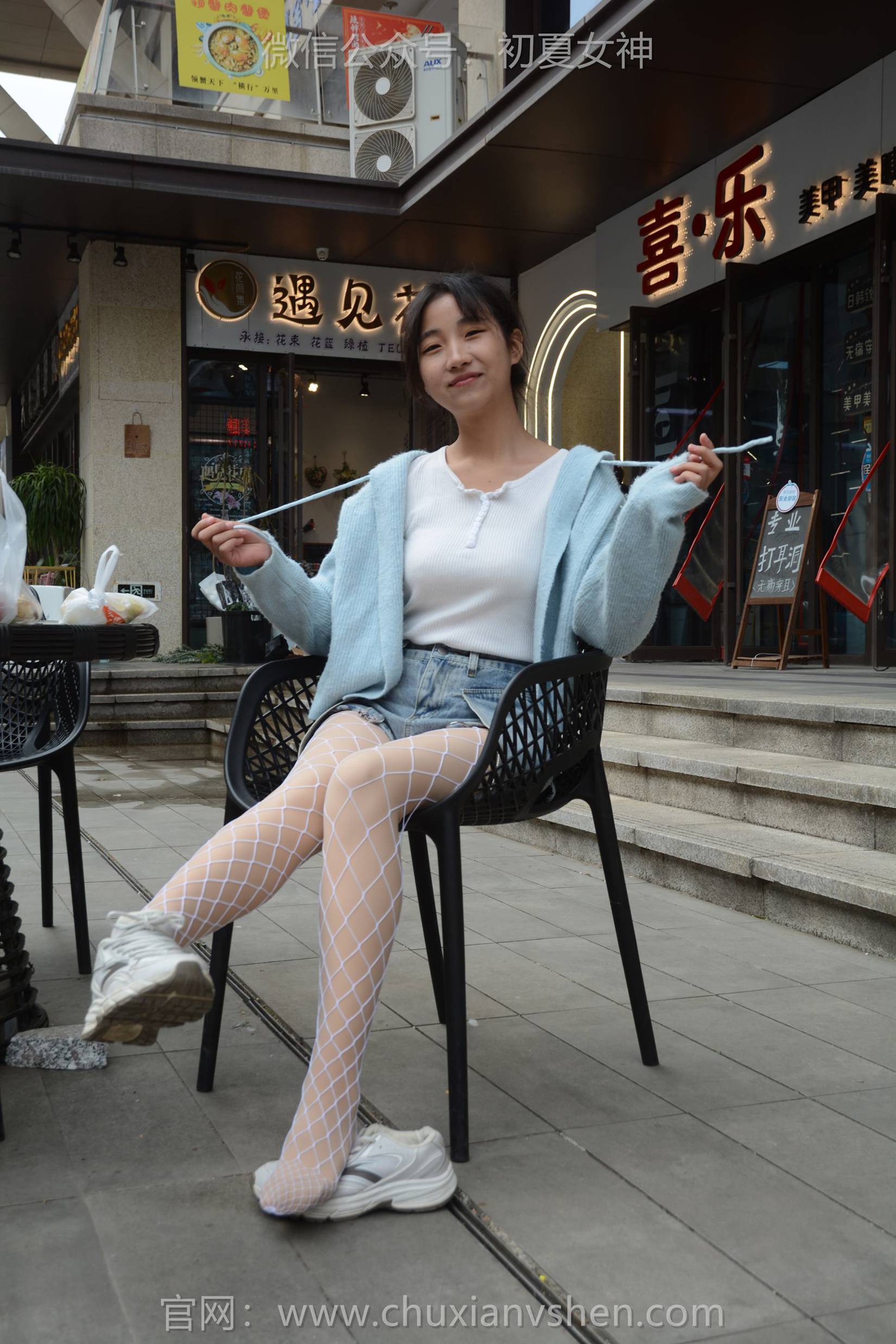 图片[72]-初夏女神 NO.145 点点 漏网之鱼[140P] – 速更版-美库