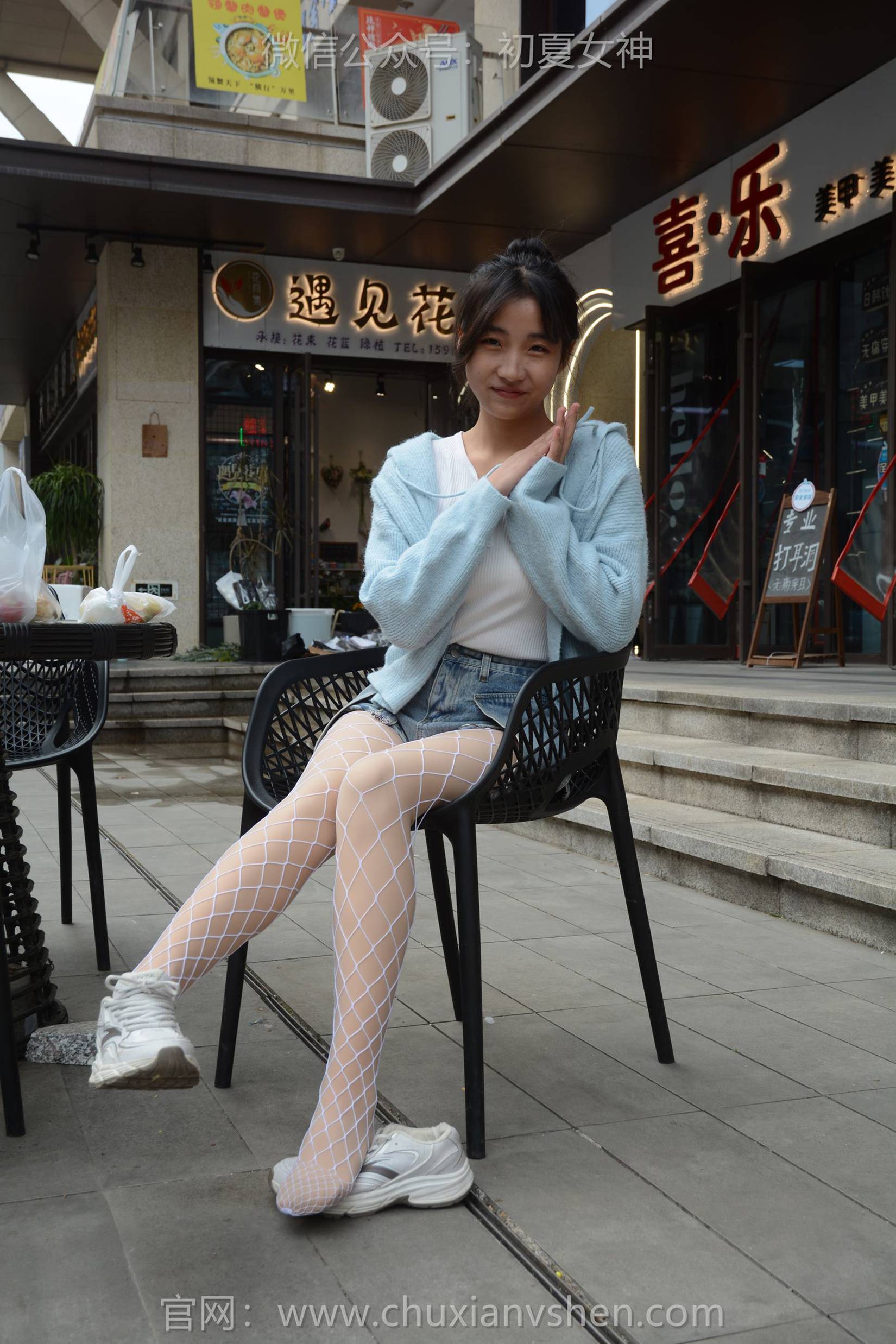 图片[73]-初夏女神 NO.145 点点 漏网之鱼[140P] – 速更版-美库