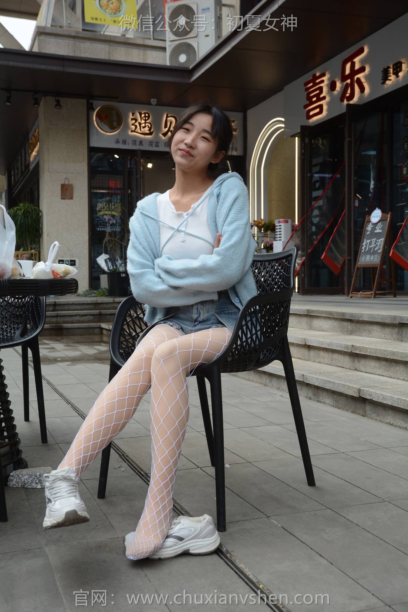 图片[74]-初夏女神 NO.145 点点 漏网之鱼[140P] – 速更版-美库