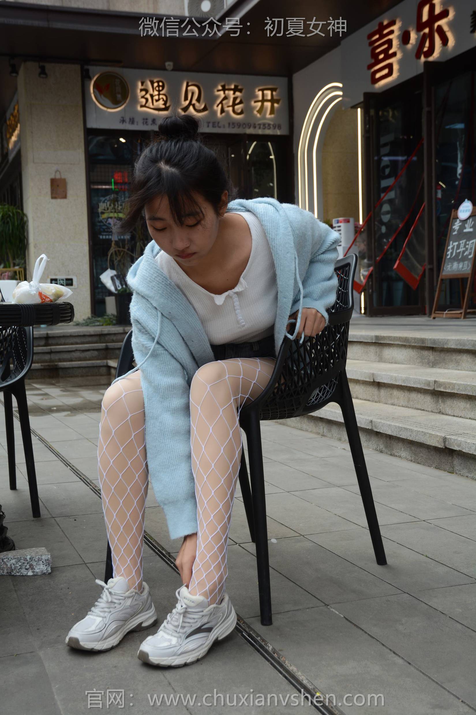 图片[75]-初夏女神 NO.145 点点 漏网之鱼[140P] – 速更版-美库