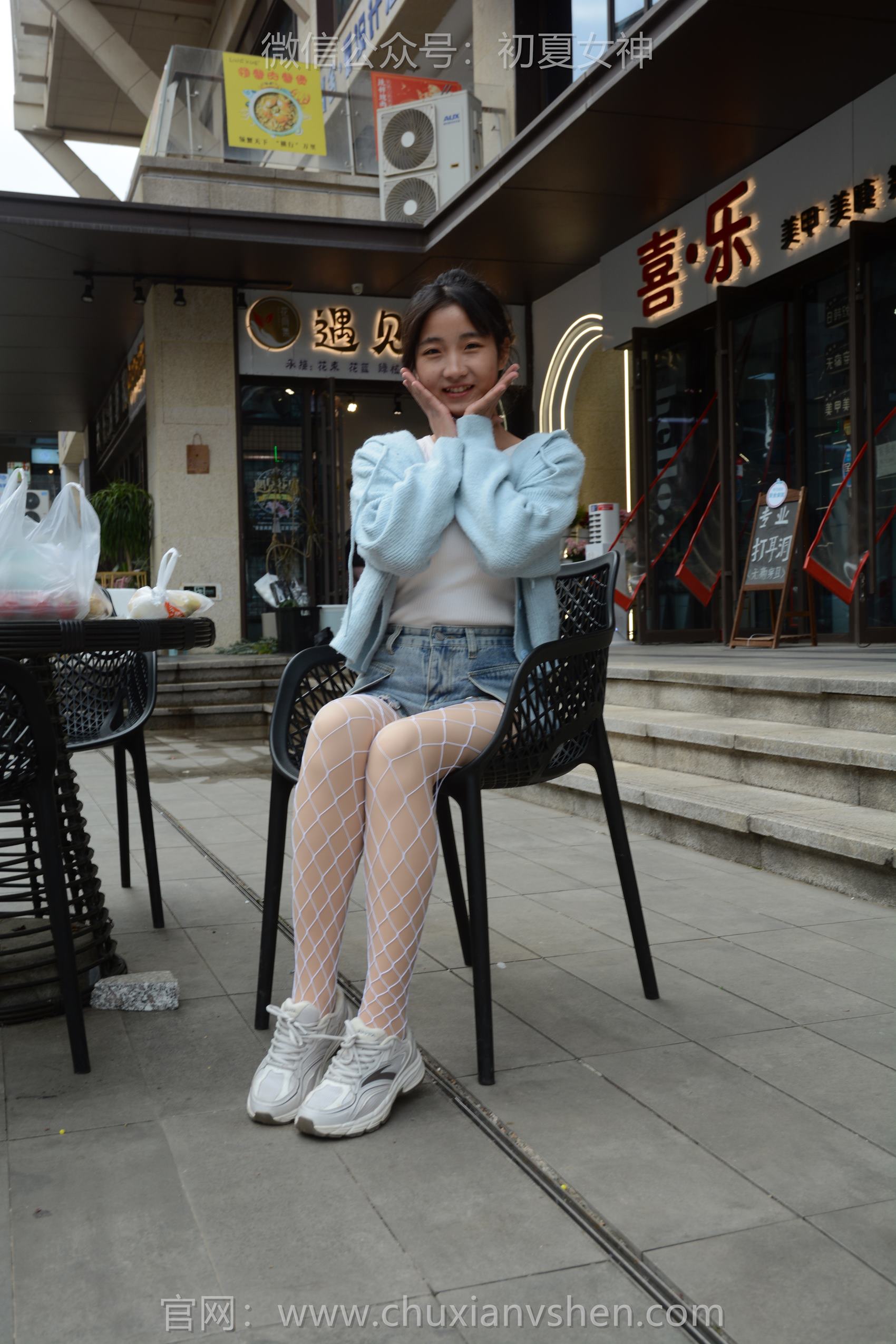 图片[76]-初夏女神 NO.145 点点 漏网之鱼[140P] – 速更版-美库