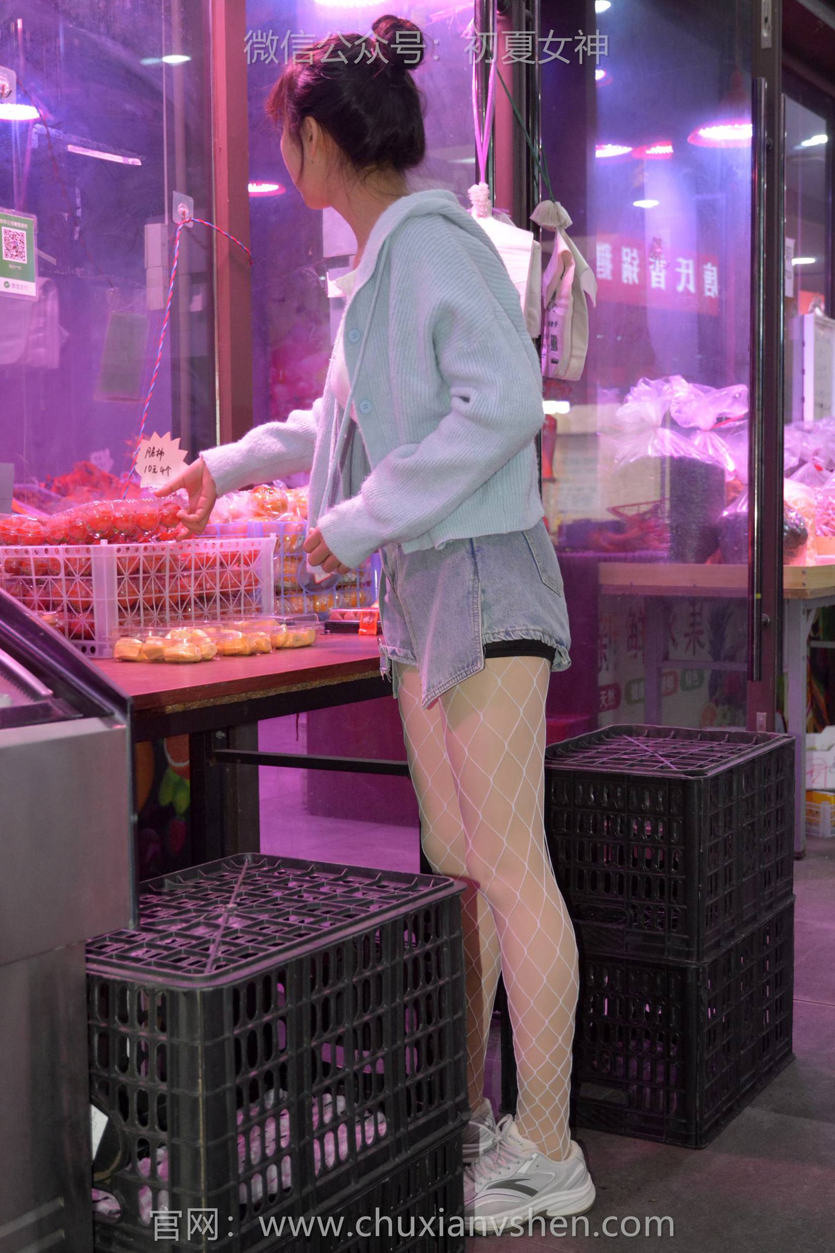 图片[79]-初夏女神 NO.145 点点 漏网之鱼[140P] – 速更版-美库