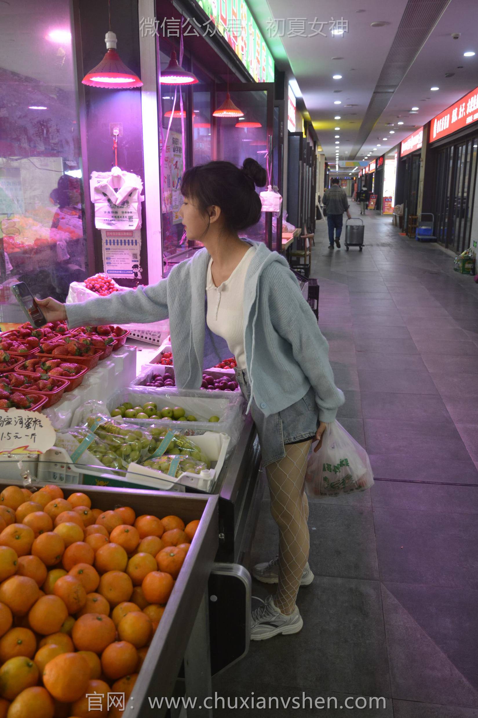 图片[85]-初夏女神 NO.145 点点 漏网之鱼[140P] – 速更版-美库