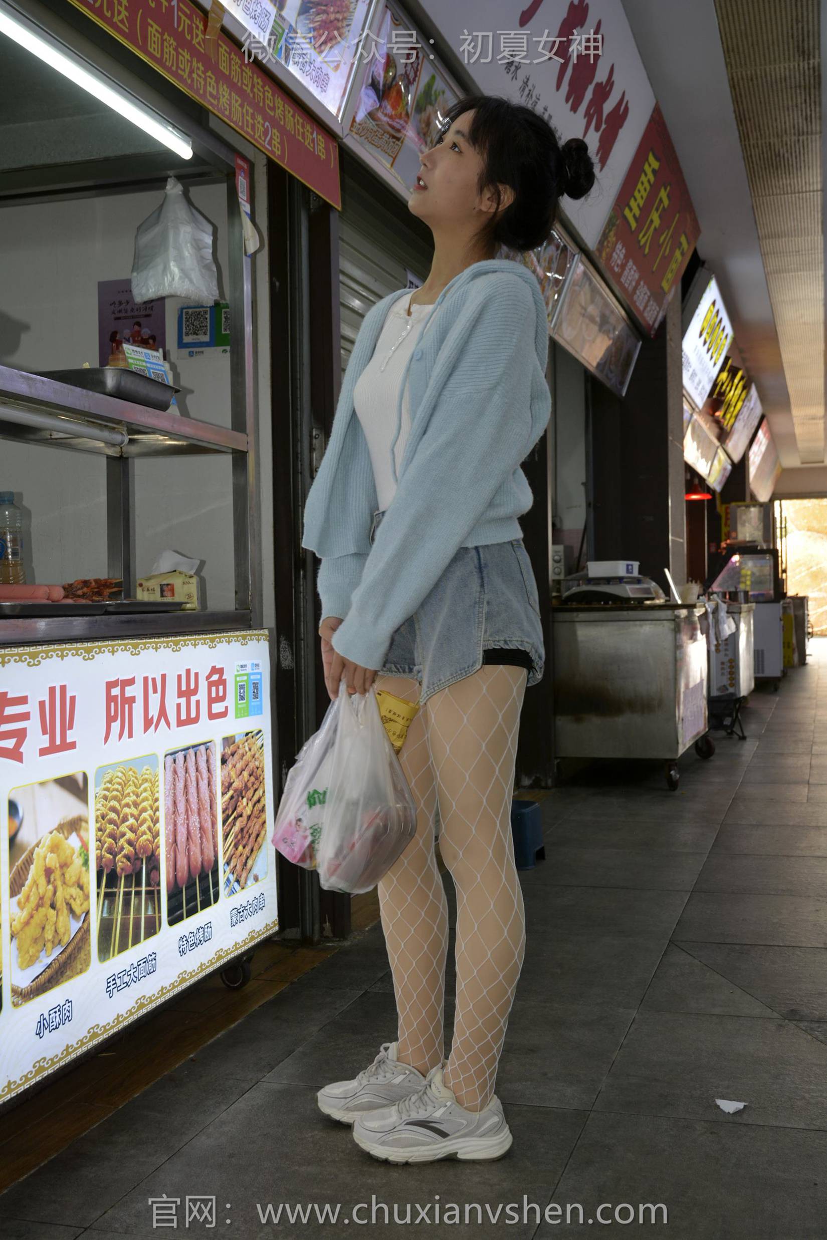 图片[92]-初夏女神 NO.145 点点 漏网之鱼[140P] – 速更版-美库