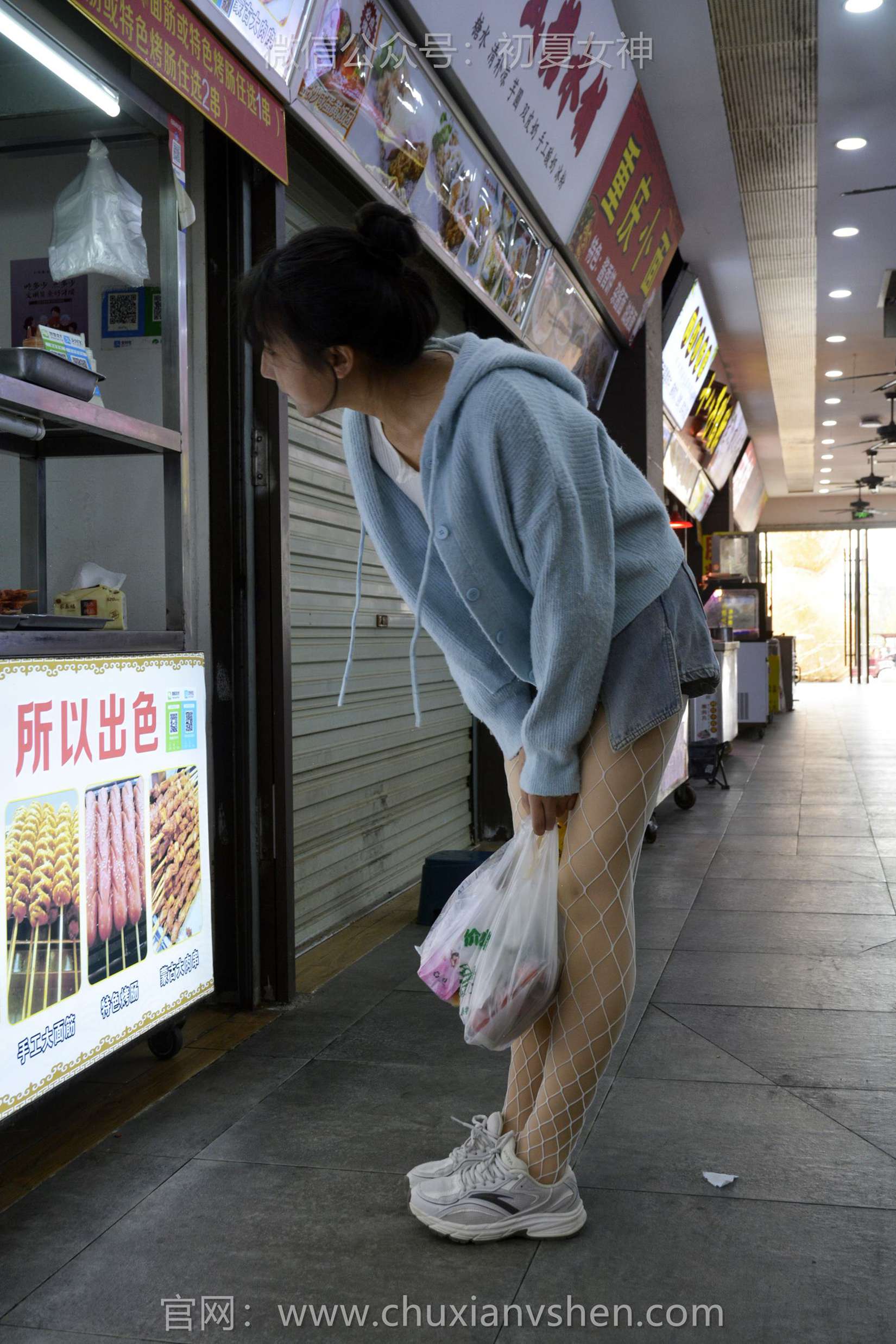 图片[93]-初夏女神 NO.145 点点 漏网之鱼[140P] – 速更版-美库