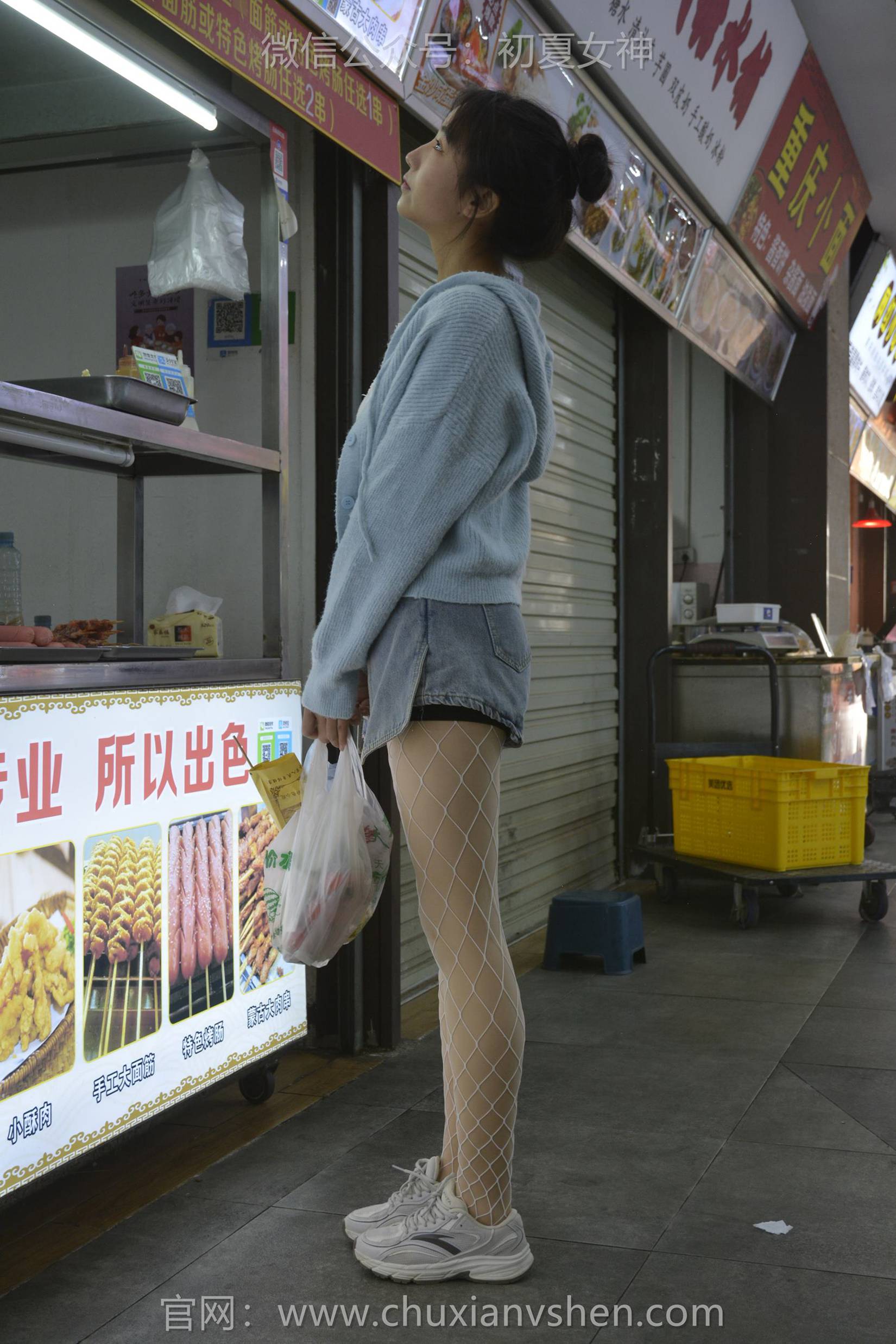 图片[100]-初夏女神 NO.145 点点 漏网之鱼[140P] – 速更版-美库