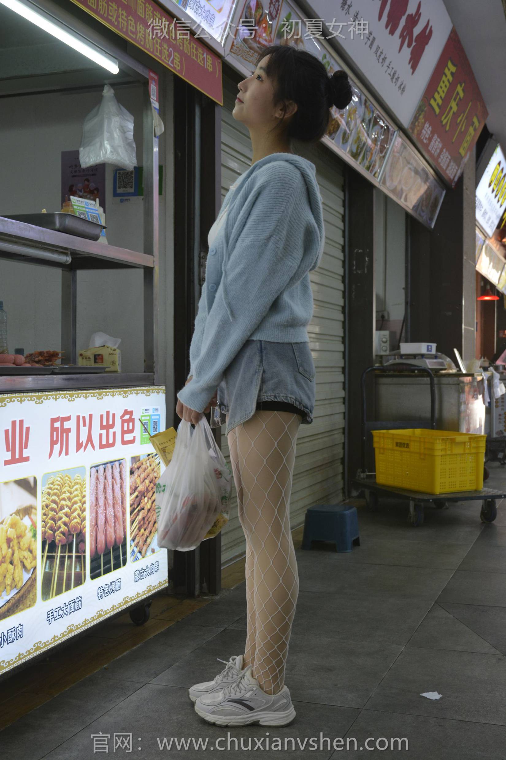 图片[101]-初夏女神 NO.145 点点 漏网之鱼[140P] – 速更版-美库