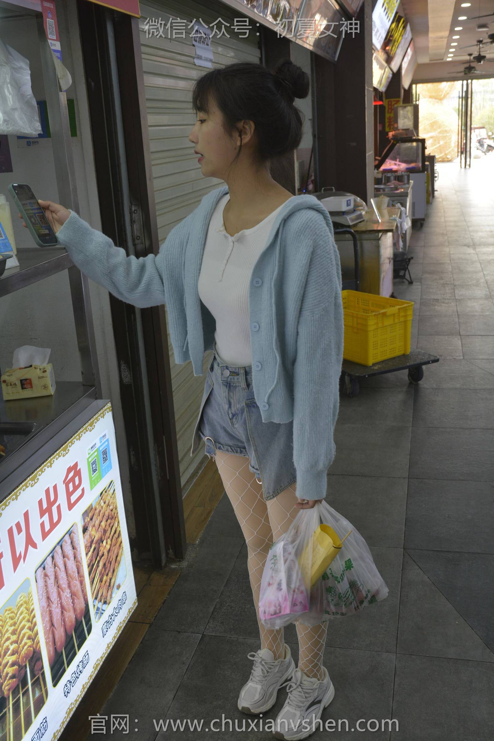 图片[103]-初夏女神 NO.145 点点 漏网之鱼[140P] – 速更版-美库