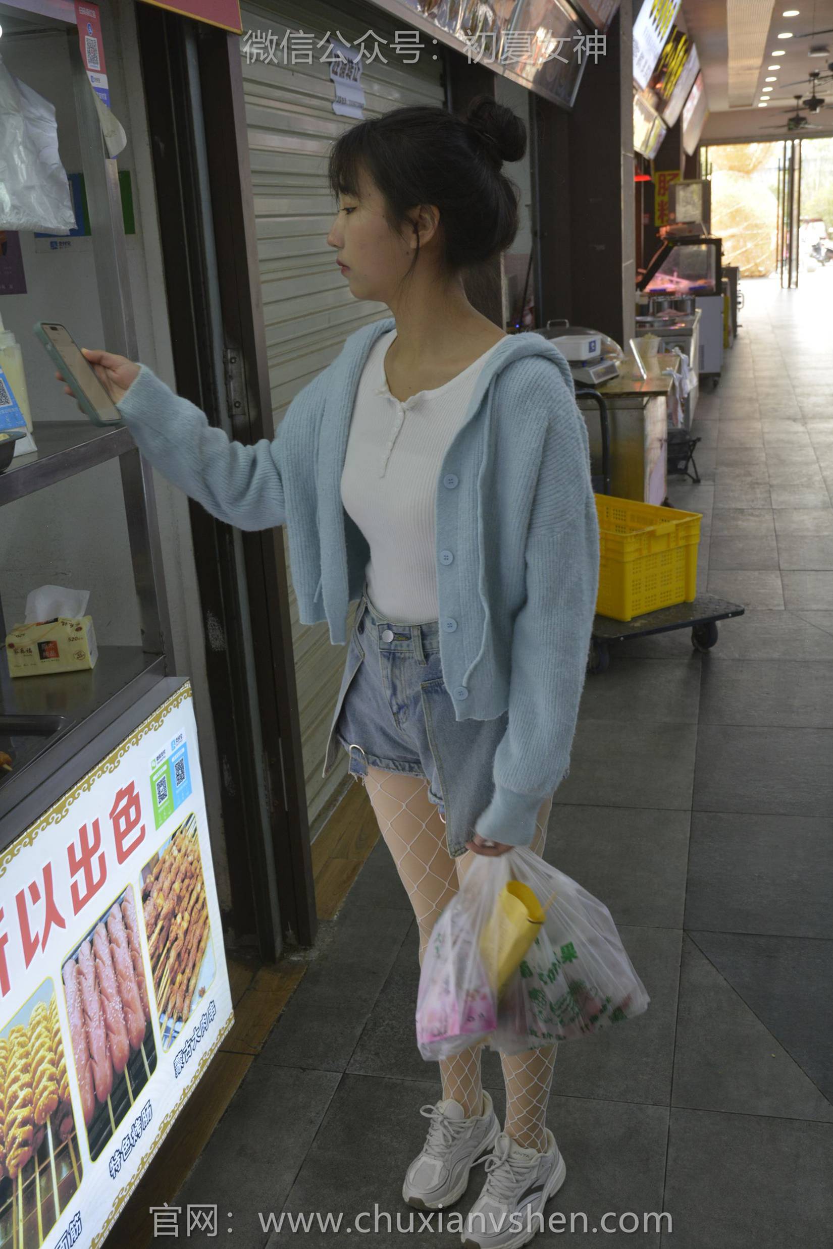 图片[104]-初夏女神 NO.145 点点 漏网之鱼[140P] – 速更版-美库