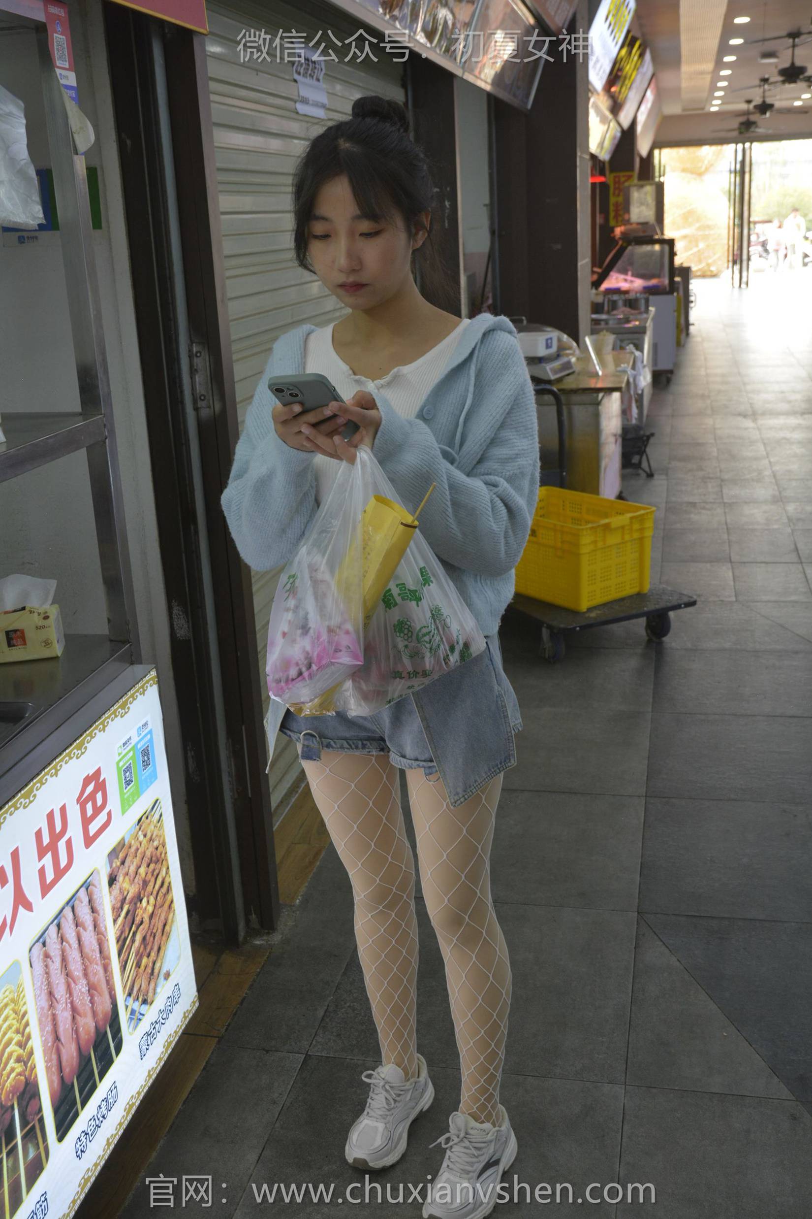 图片[105]-初夏女神 NO.145 点点 漏网之鱼[140P] – 速更版-美库