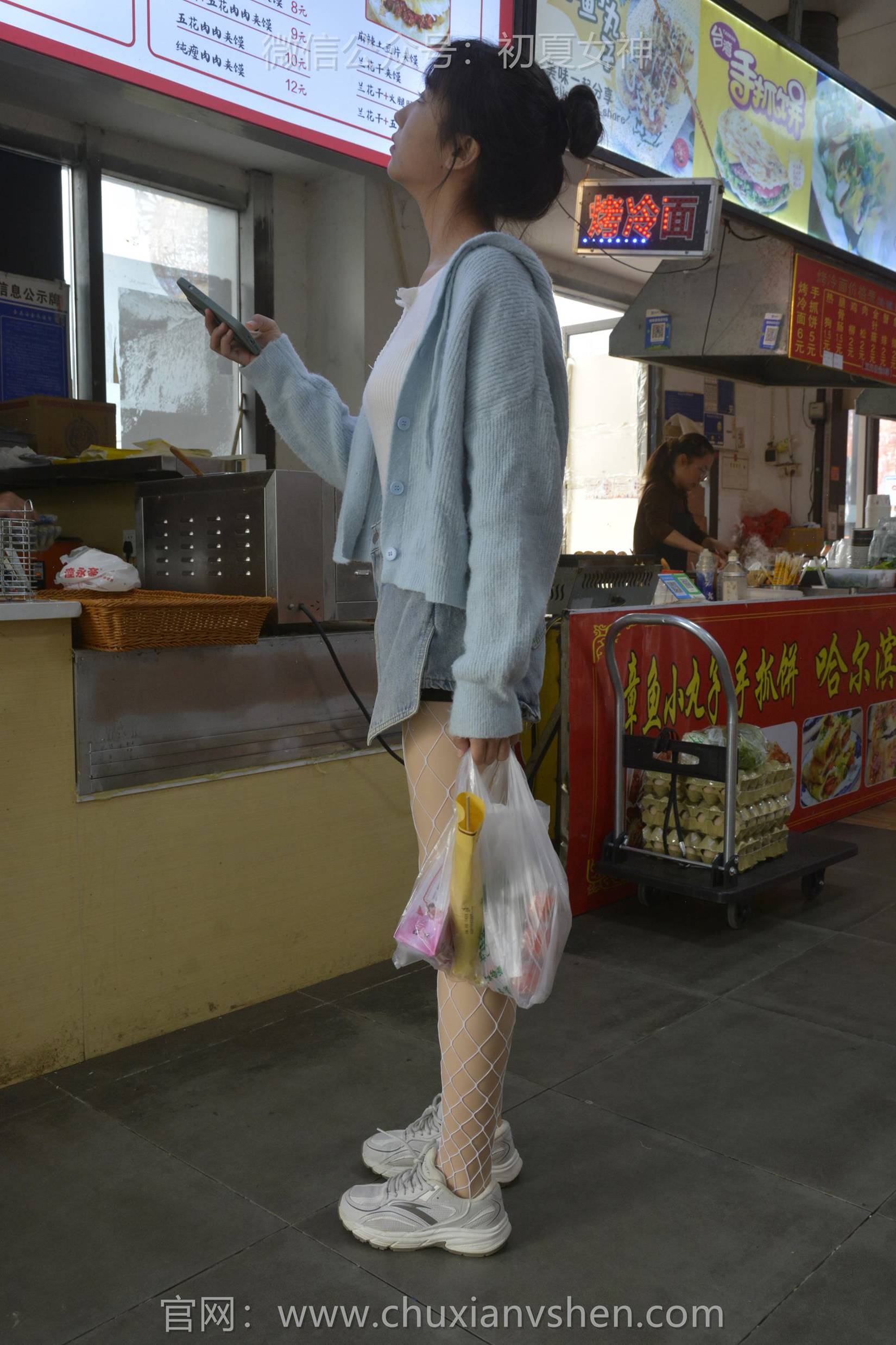 图片[124]-初夏女神 NO.145 点点 漏网之鱼[140P] – 速更版-美库