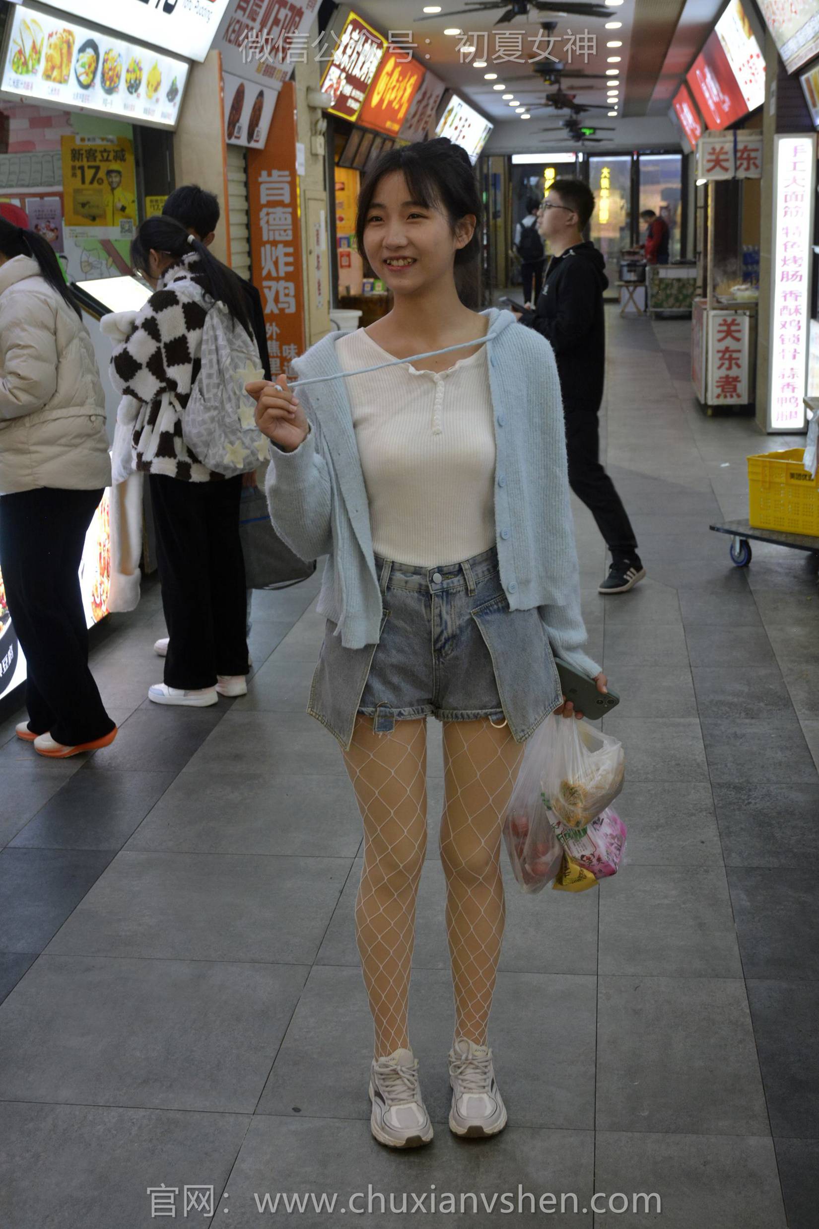 图片[129]-初夏女神 NO.145 点点 漏网之鱼[140P] – 速更版-美库