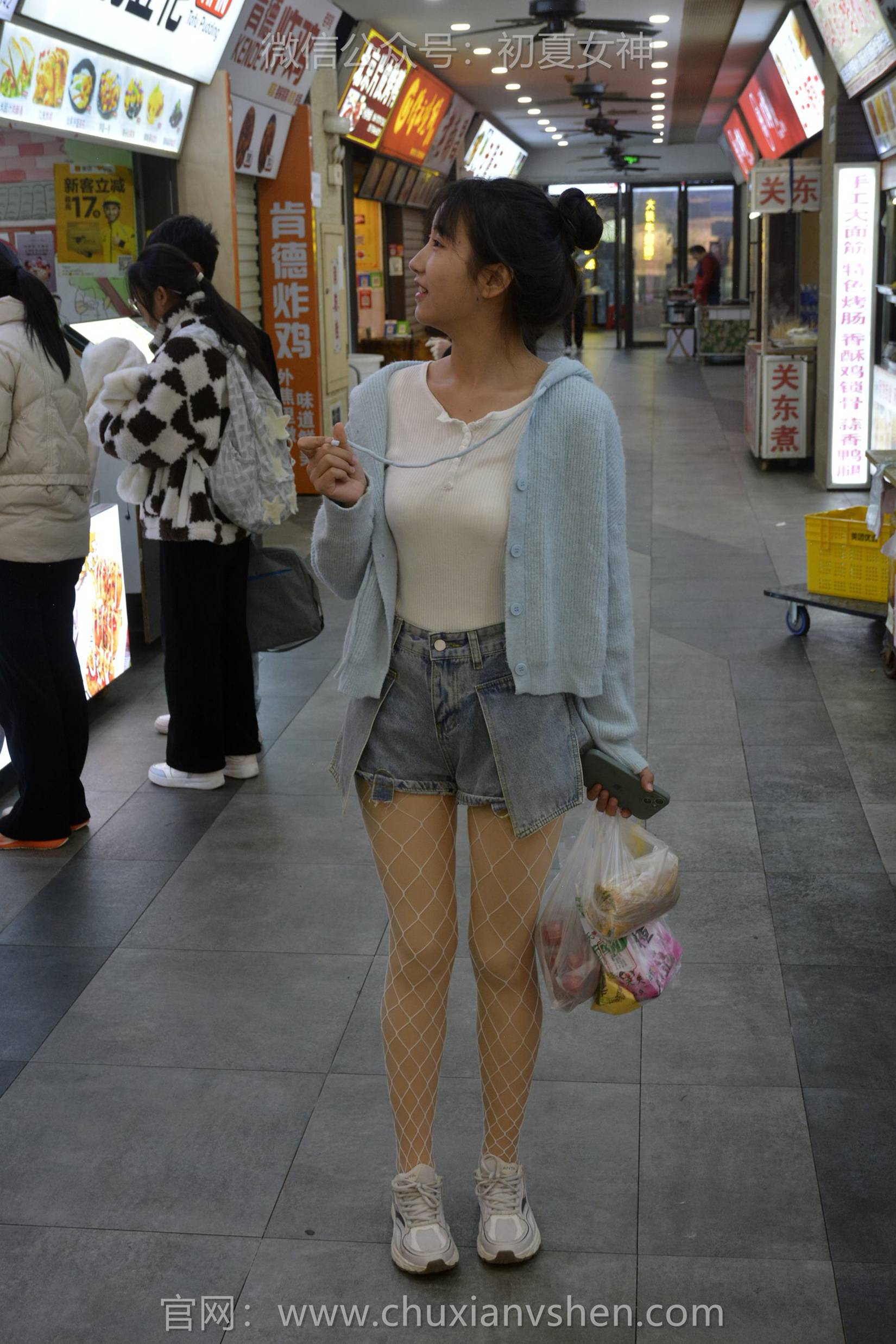 图片[130]-初夏女神 NO.145 点点 漏网之鱼[140P] – 速更版-美库