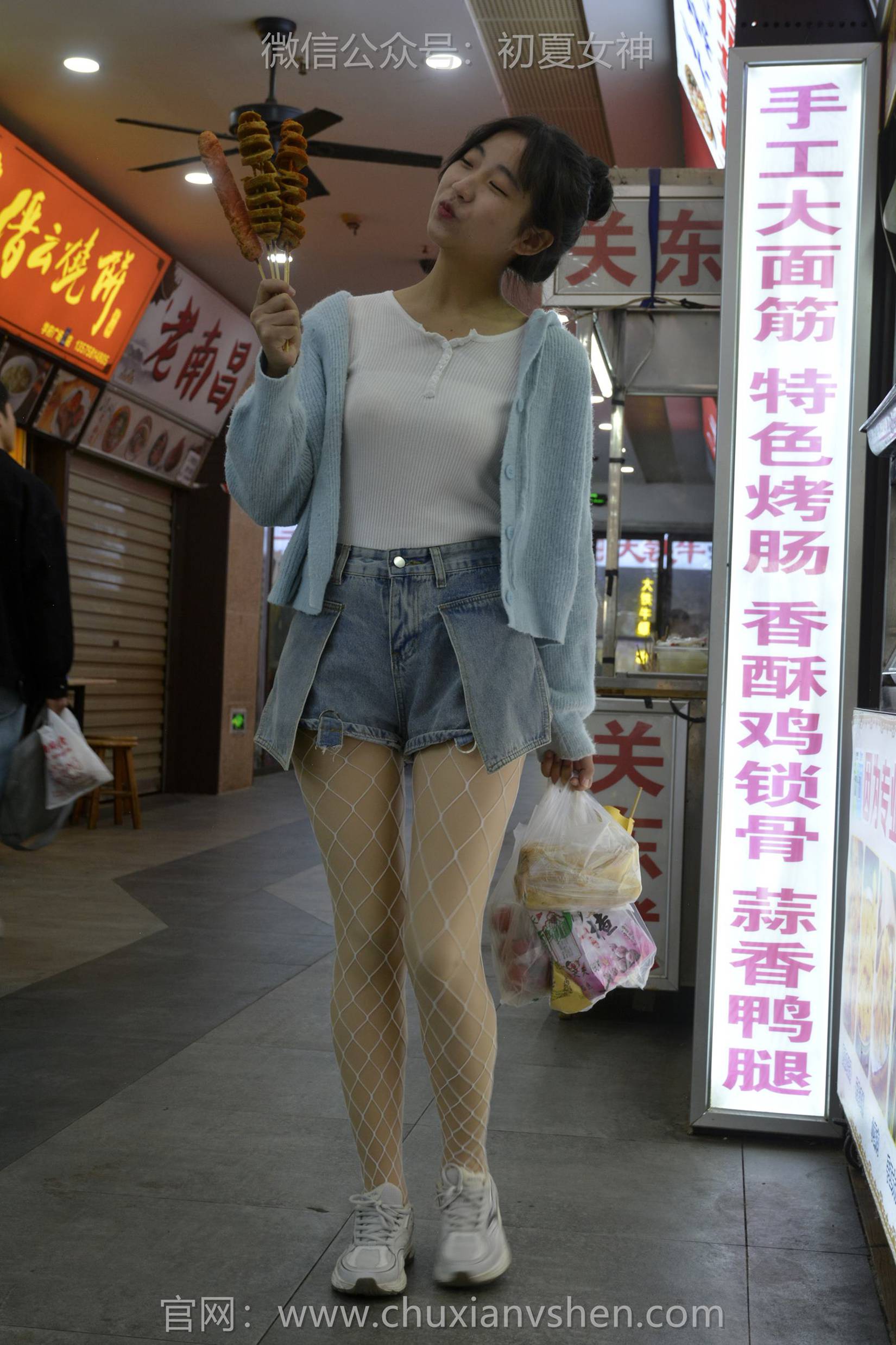 图片[132]-初夏女神 NO.145 点点 漏网之鱼[140P] – 速更版-美库