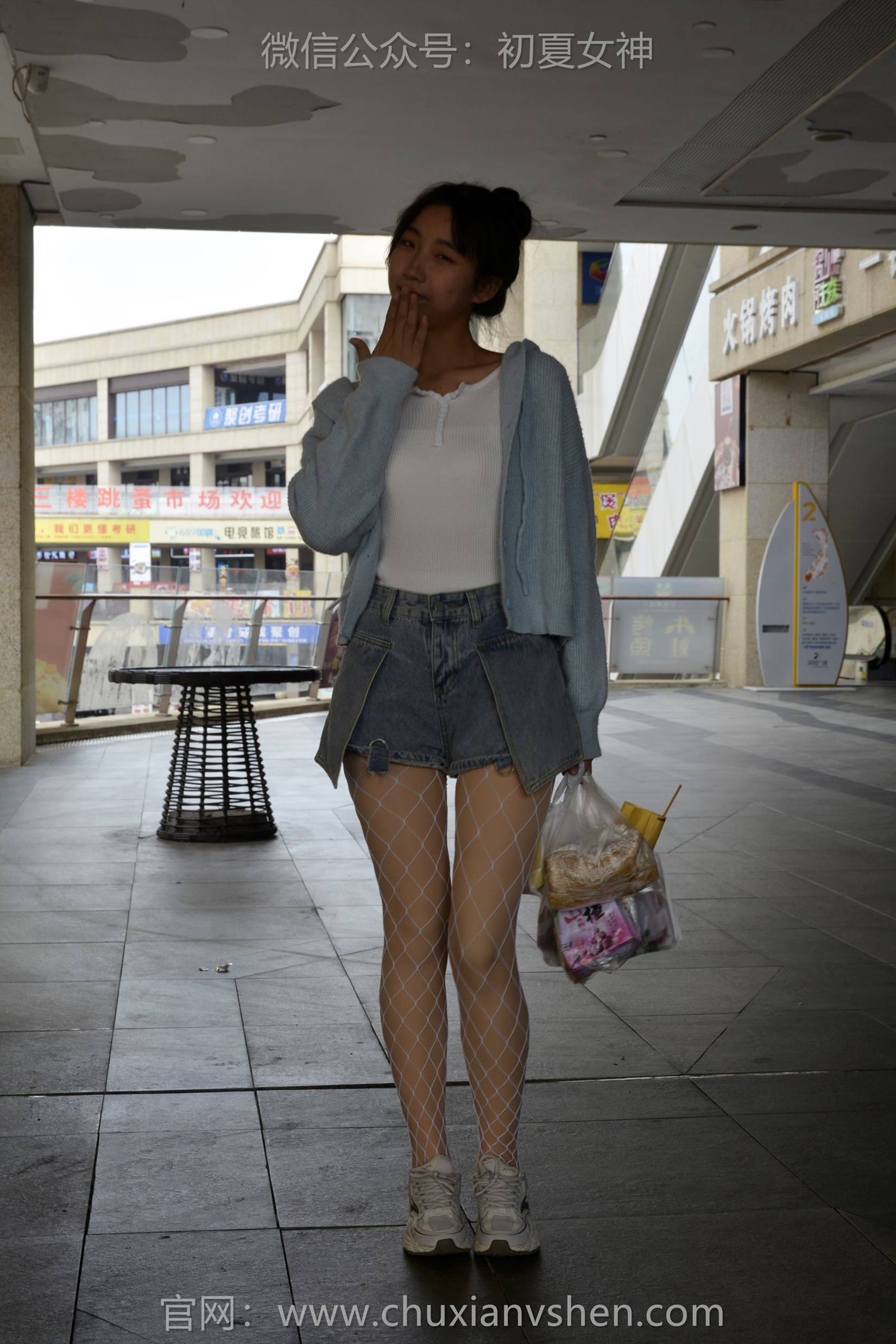 图片[136]-初夏女神 NO.145 点点 漏网之鱼[140P] – 速更版-美库