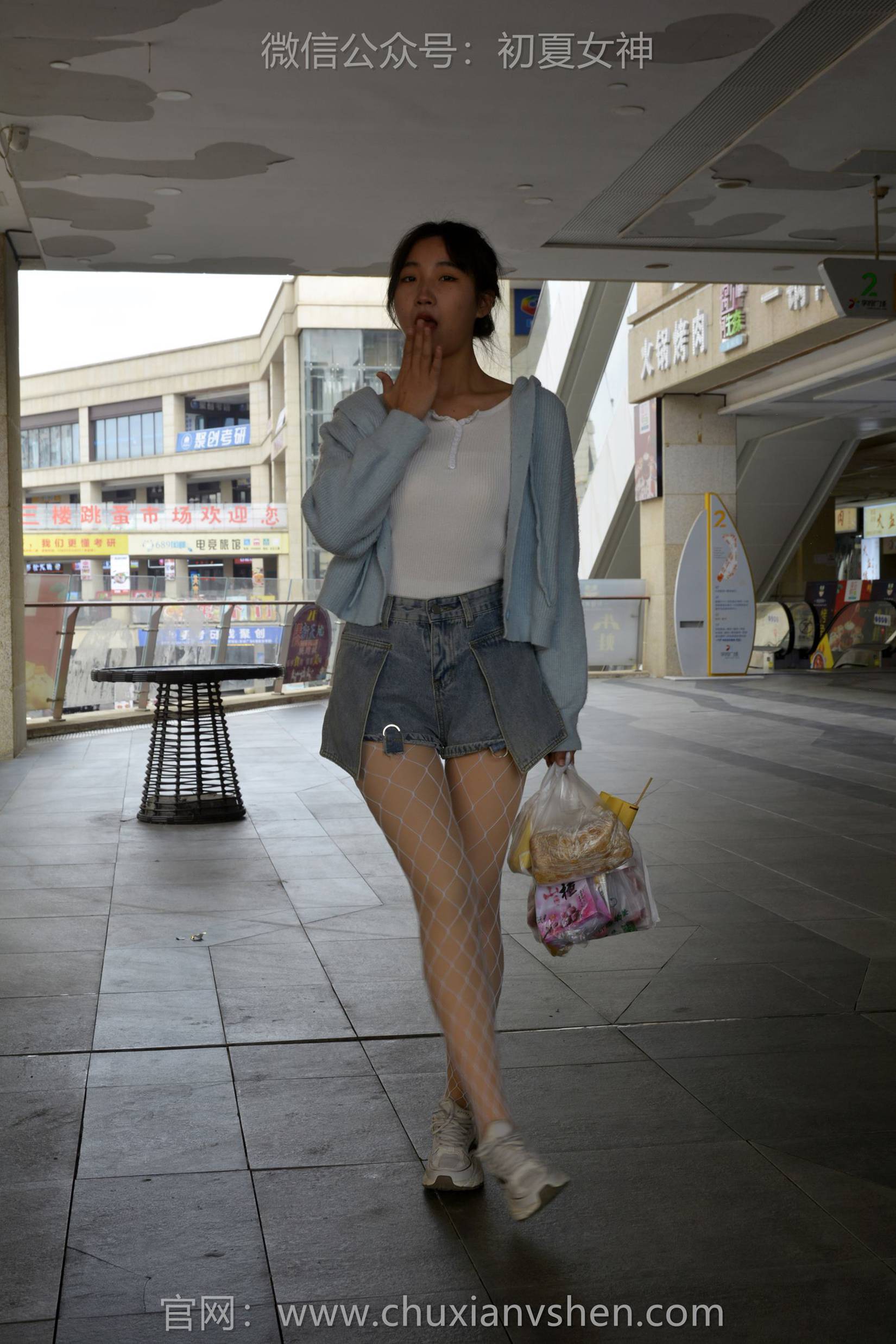 图片[137]-初夏女神 NO.145 点点 漏网之鱼[140P] – 速更版-美库