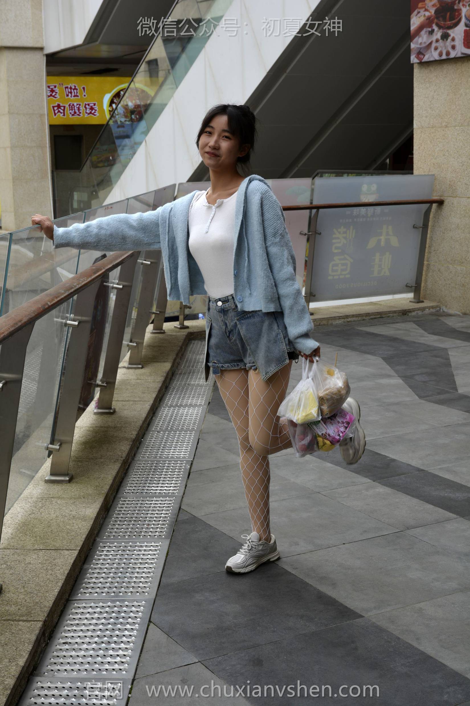 图片[139]-初夏女神 NO.145 点点 漏网之鱼[140P] – 速更版-美库