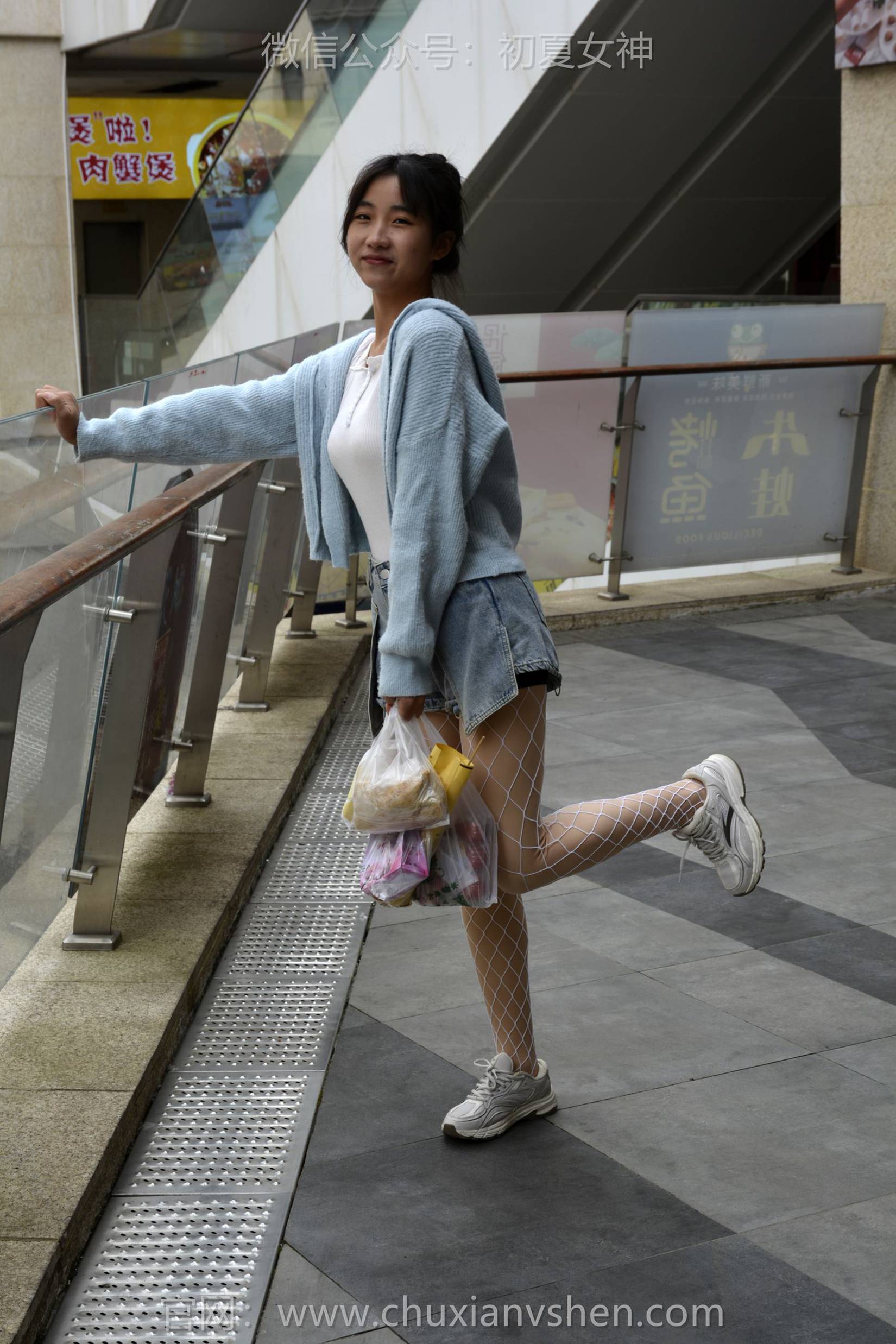 图片[140]-初夏女神 NO.145 点点 漏网之鱼[140P] – 速更版-美库