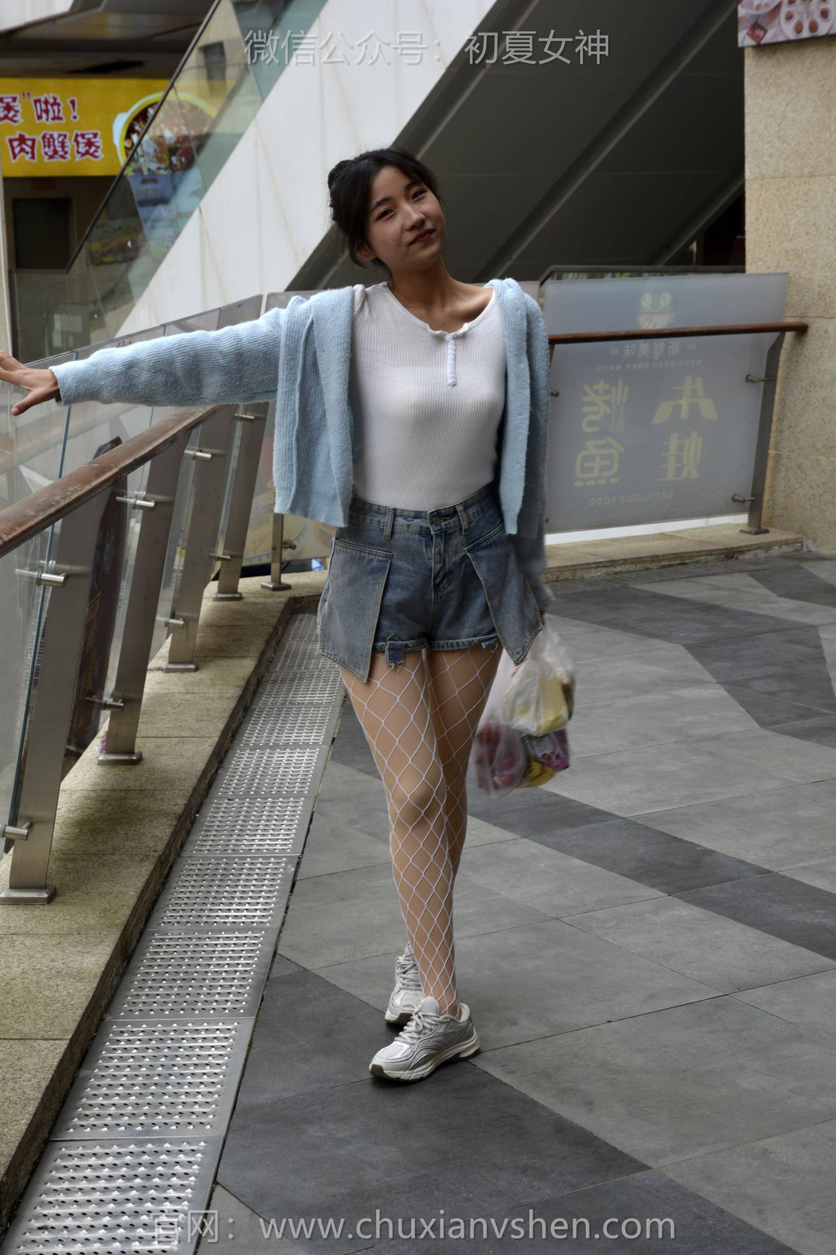 图片[141]-初夏女神 NO.145 点点 漏网之鱼[140P] – 速更版-美库