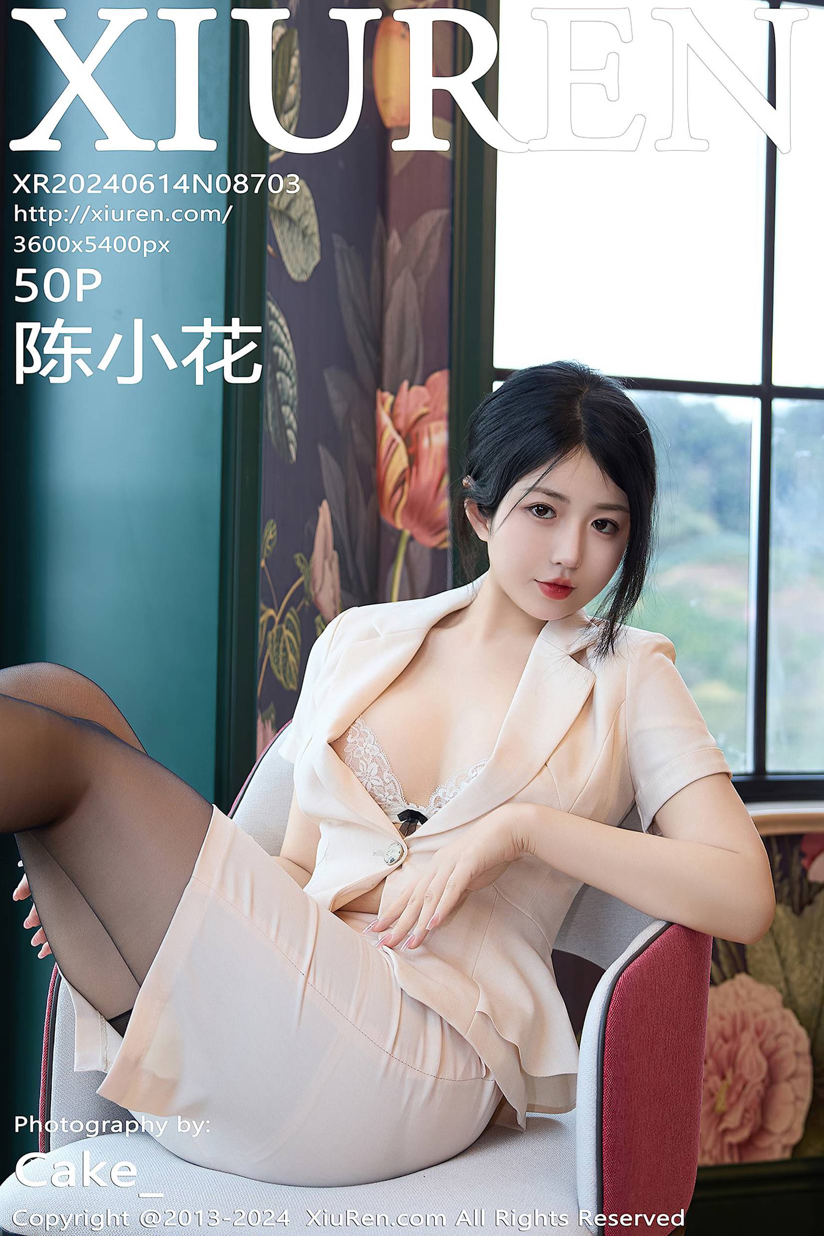图片[11]-[Xiuren秀人网]2024.06.14 NO.8703 陈小花[19+1P] – 速更版-美库