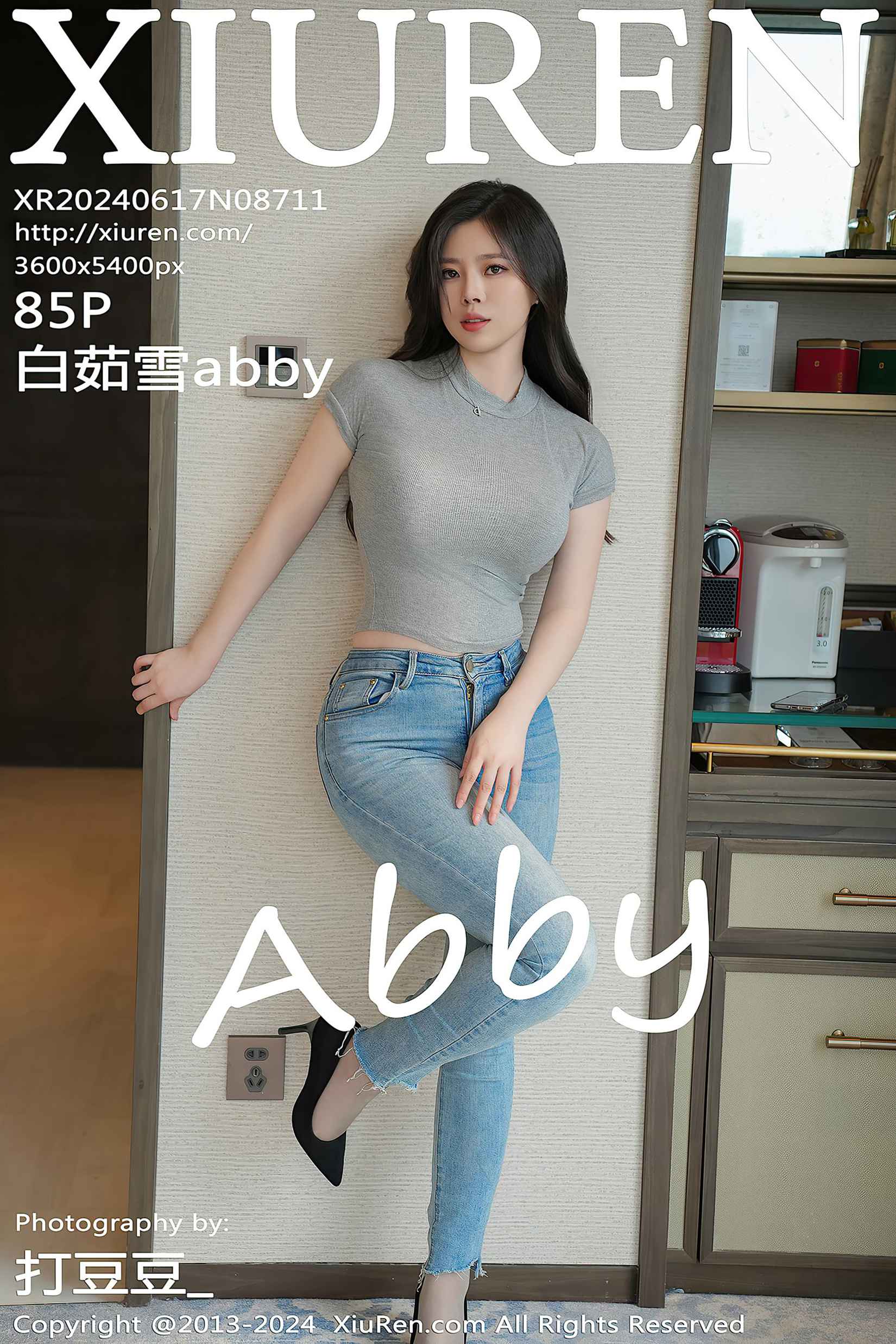 图片[11]-[Xiuren秀人网]2024.06.17 NO.8711 白茹雪abby[30+1P] – 速更版-美库