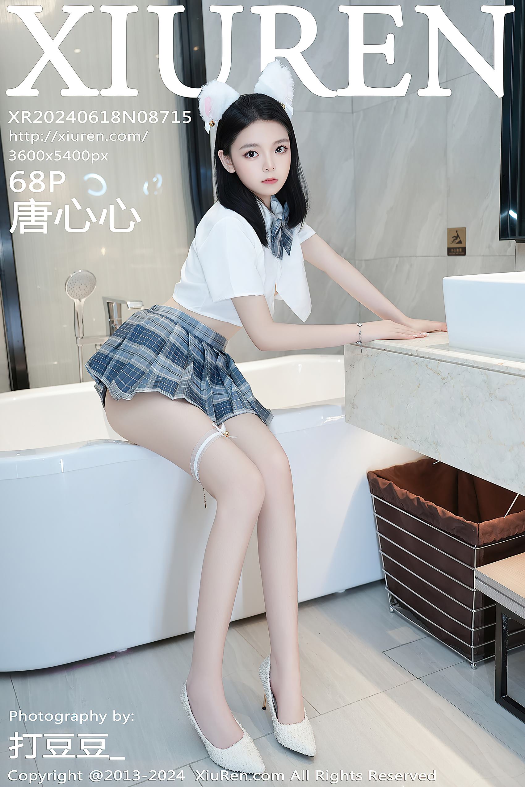 图片[11]-[Xiuren秀人网]2024.06.18 NO.8715 唐心心[14+1P] – 速更版-美库