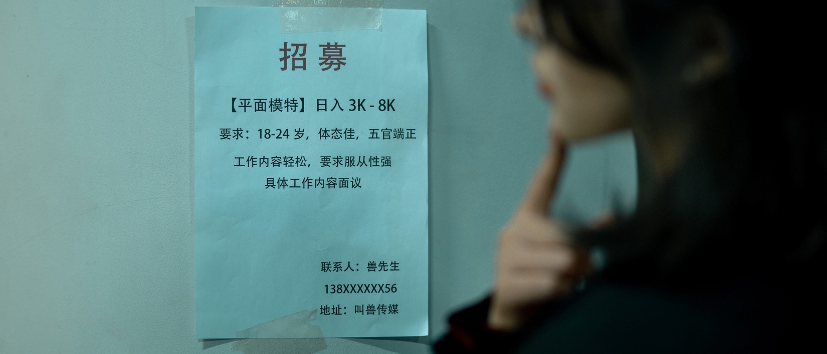 图片[46]-yuuhui玉汇  – 应招模特[76P] – 速更版-美库