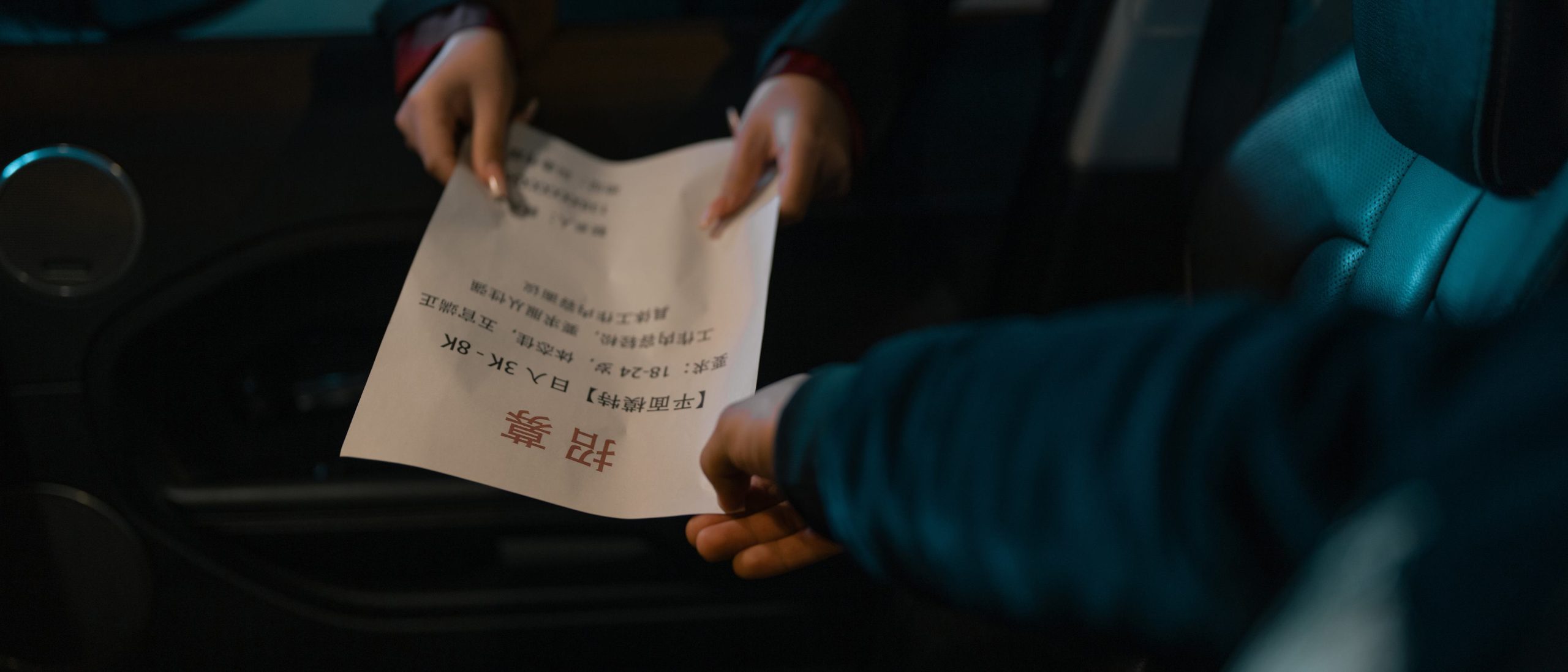 图片[52]-yuuhui玉汇  – 应招模特[76P] – 速更版-美库