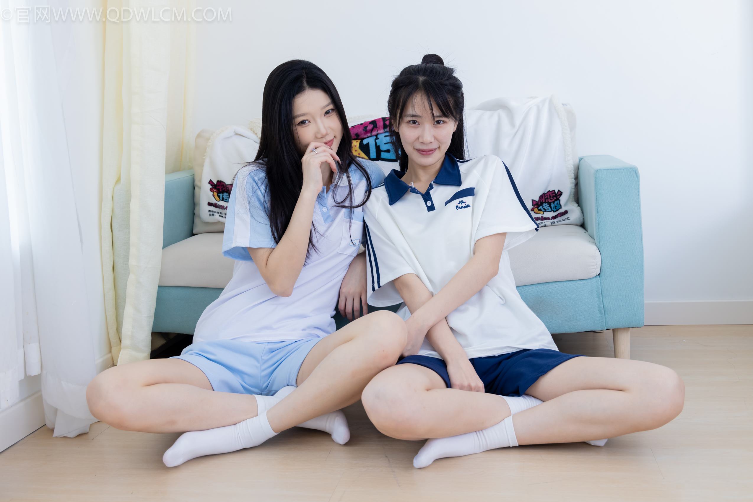 图片[29]-物恋传媒 NO.1977 小竹&菜菜[156P] – 速更版-美库