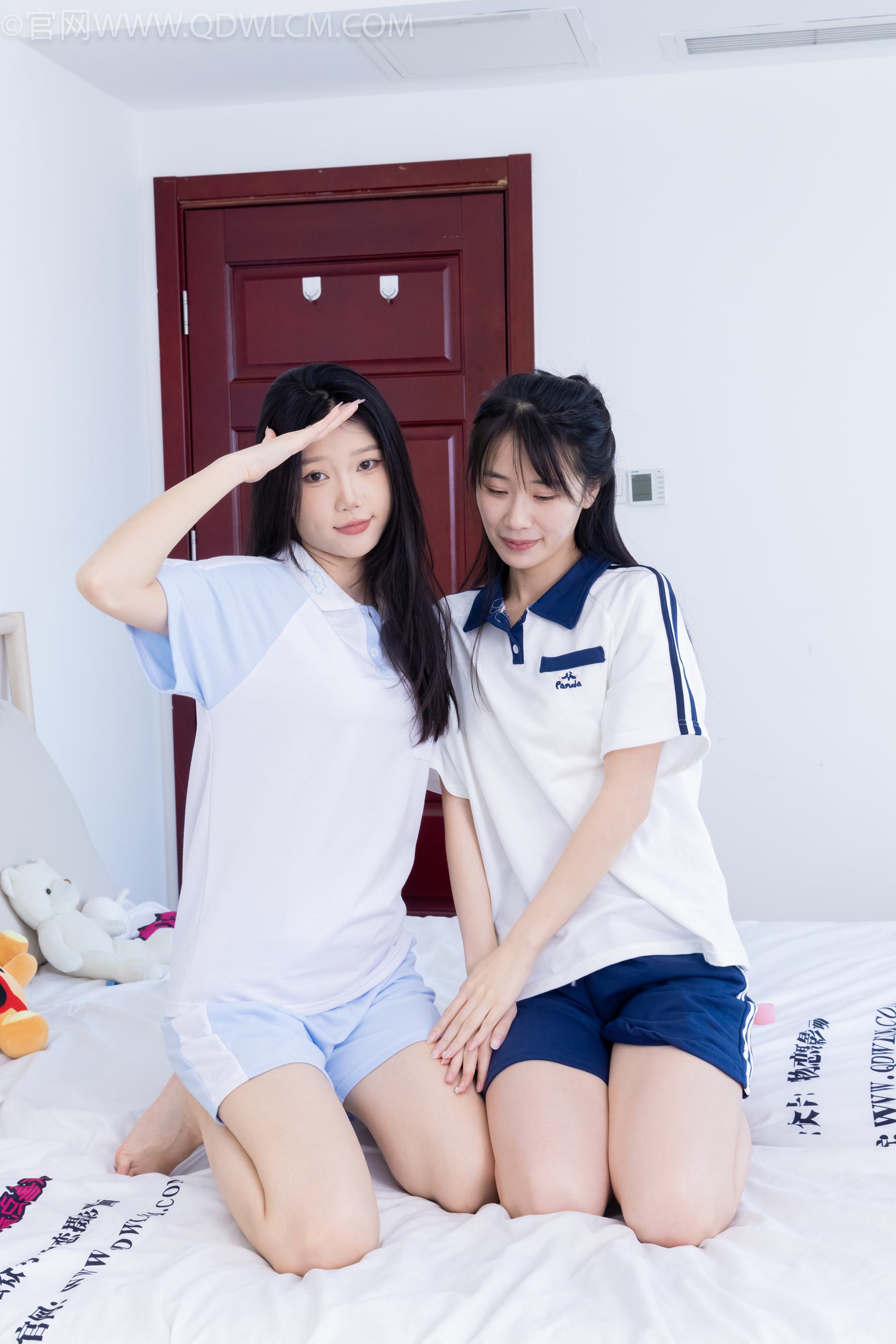 图片[139]-物恋传媒 NO.1977 小竹&菜菜[156P] – 速更版-美库