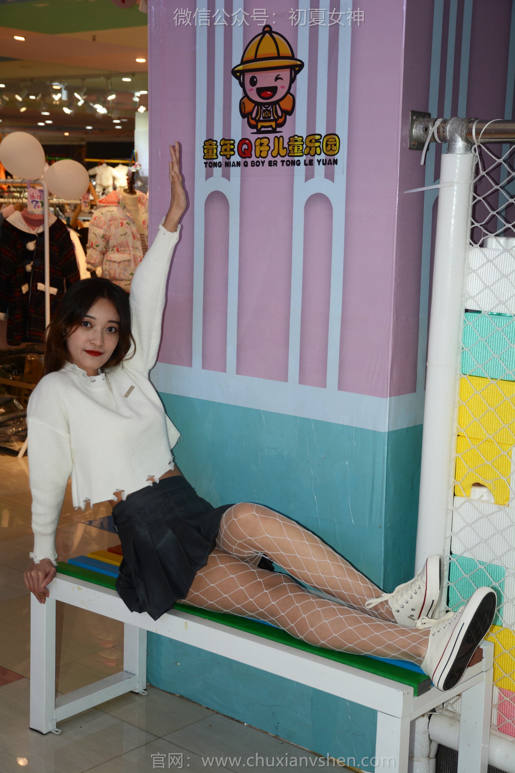 图片[28]-初夏女神 NO.147 依依 邻家女孩[140P] – 速更版-美库