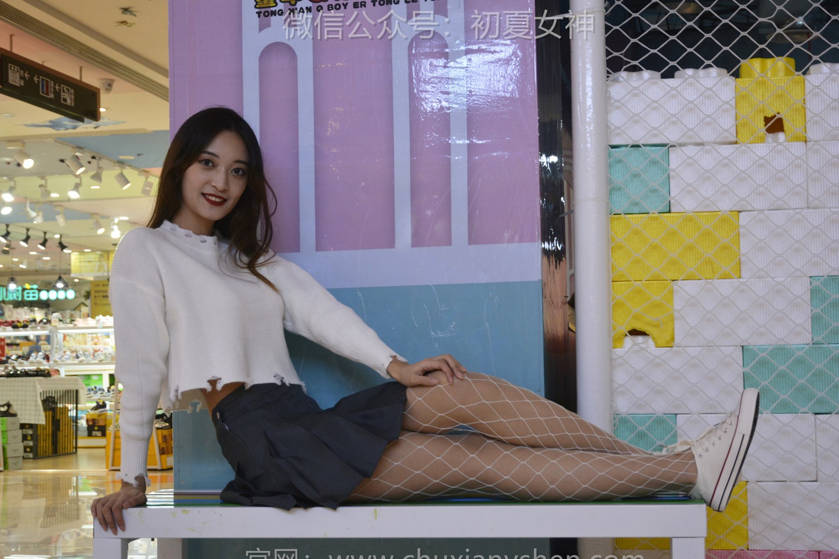 图片[44]-初夏女神 NO.147 依依 邻家女孩[140P] – 速更版-美库