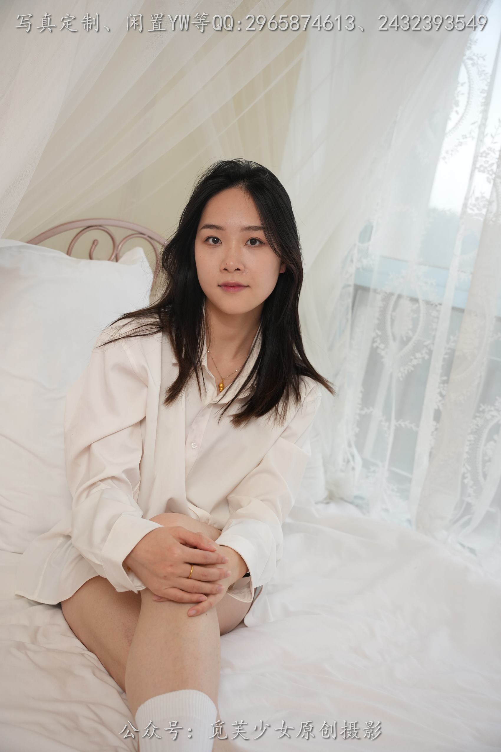 图片[13]-[觅芙少女]NO.187 小温-今天去做一天春日公主吧[94P] – 速更版-美库