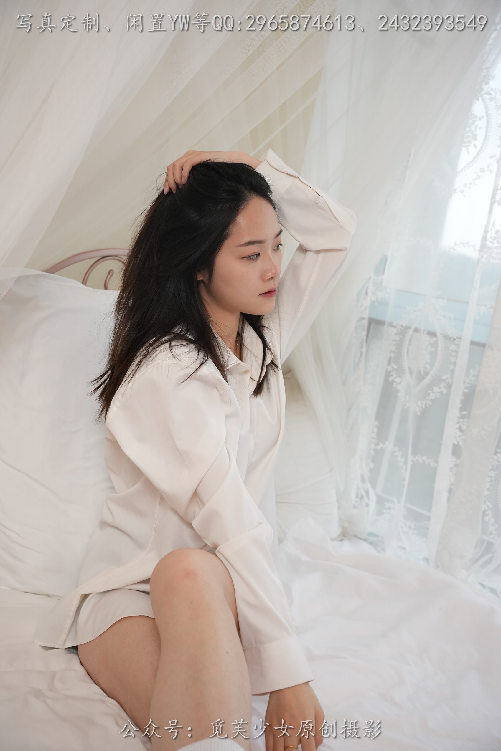 图片[14]-[觅芙少女]NO.187 小温-今天去做一天春日公主吧[94P] – 速更版-美库