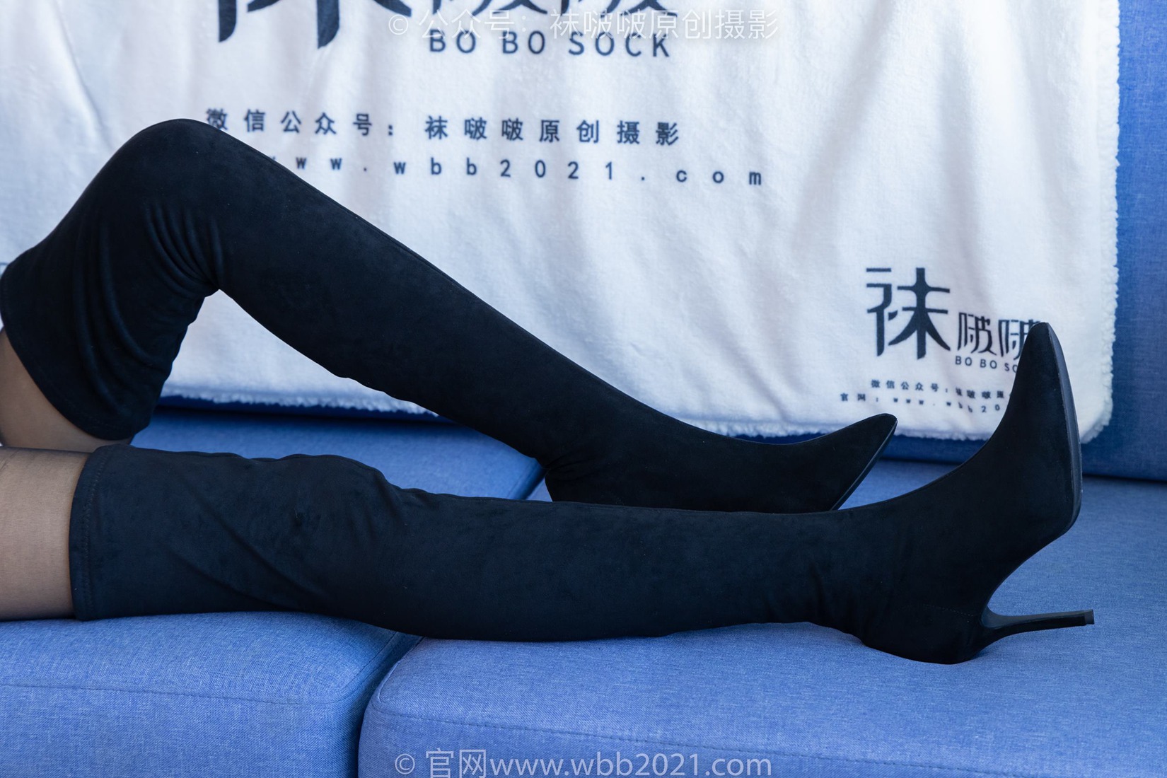 图片[29]-[BoBoSocks袜啵啵]NO.383 奶油-长靴、高跟长靴、黑丝、网袜、裸足[150P] – 速更版-美库