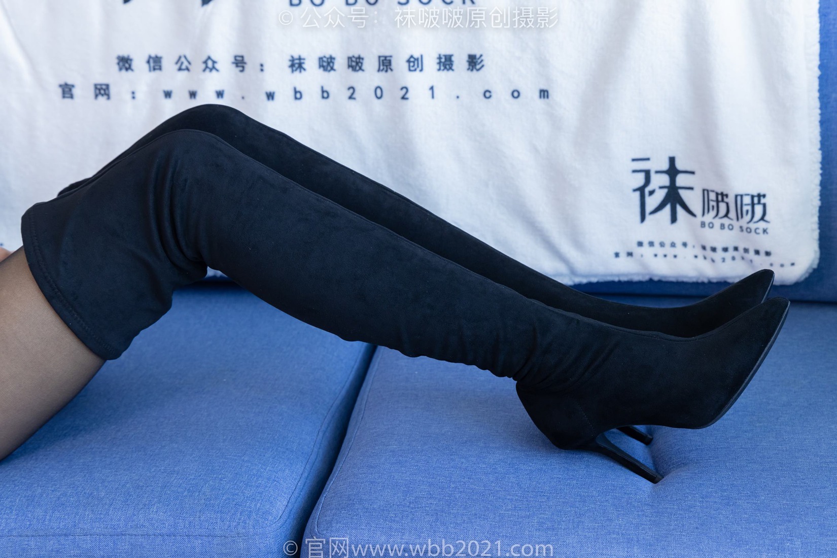 图片[30]-[BoBoSocks袜啵啵]NO.383 奶油-长靴、高跟长靴、黑丝、网袜、裸足[150P] – 速更版-美库