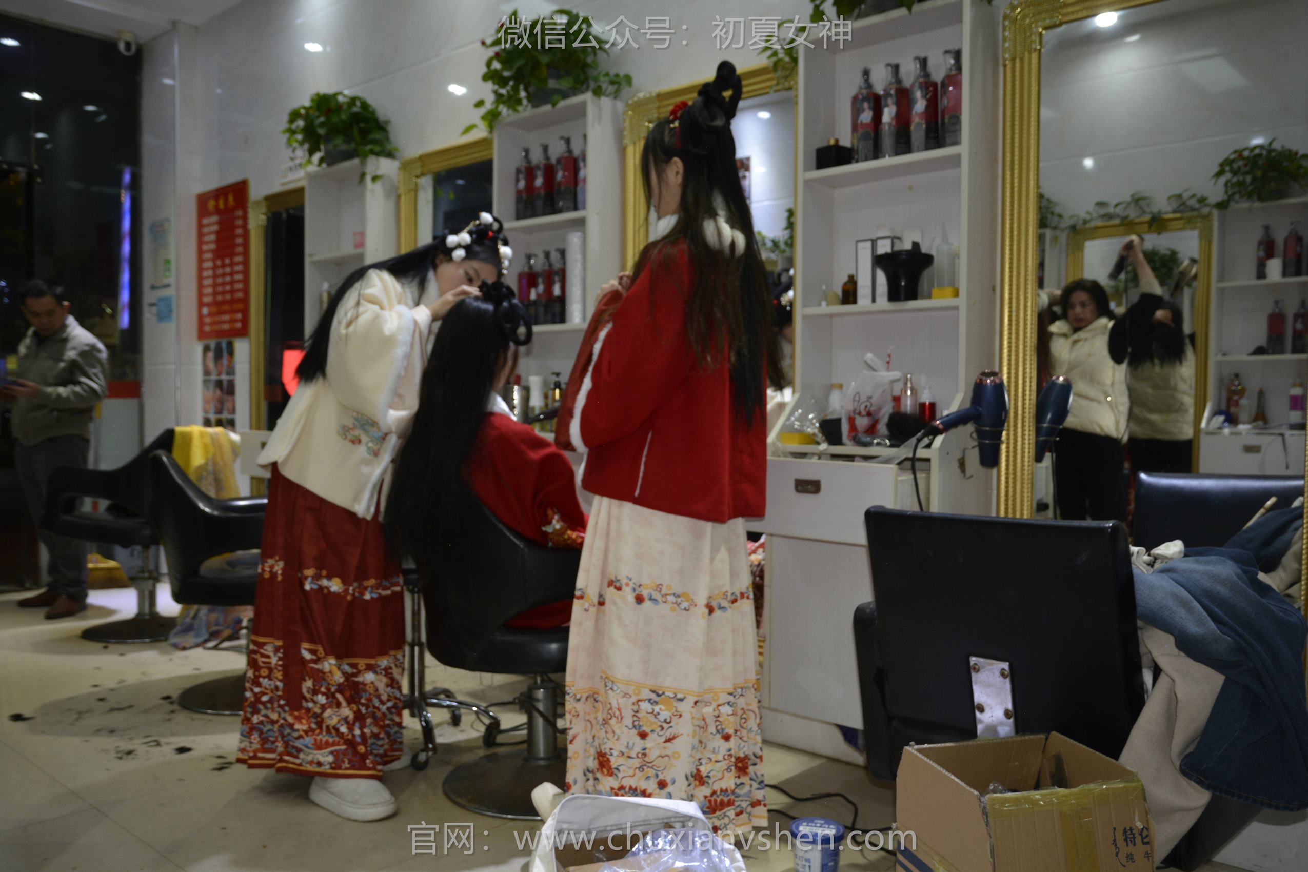 图片[44]-初夏女神 NO.149 双双&秀秀&情情 新年快乐[110P] – 速更版-美库