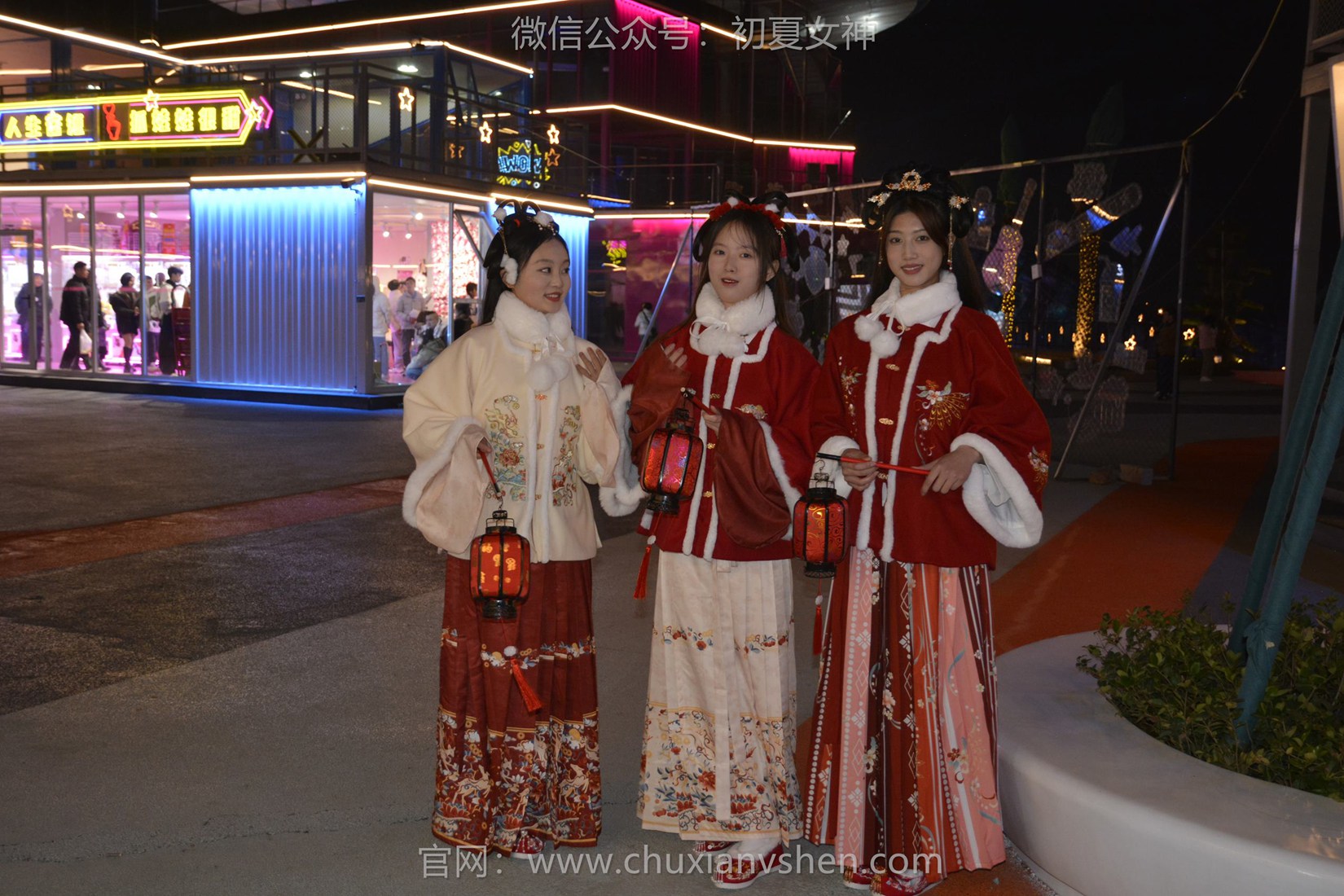 图片[45]-初夏女神 NO.149 双双&秀秀&情情 新年快乐[110P] – 速更版-美库