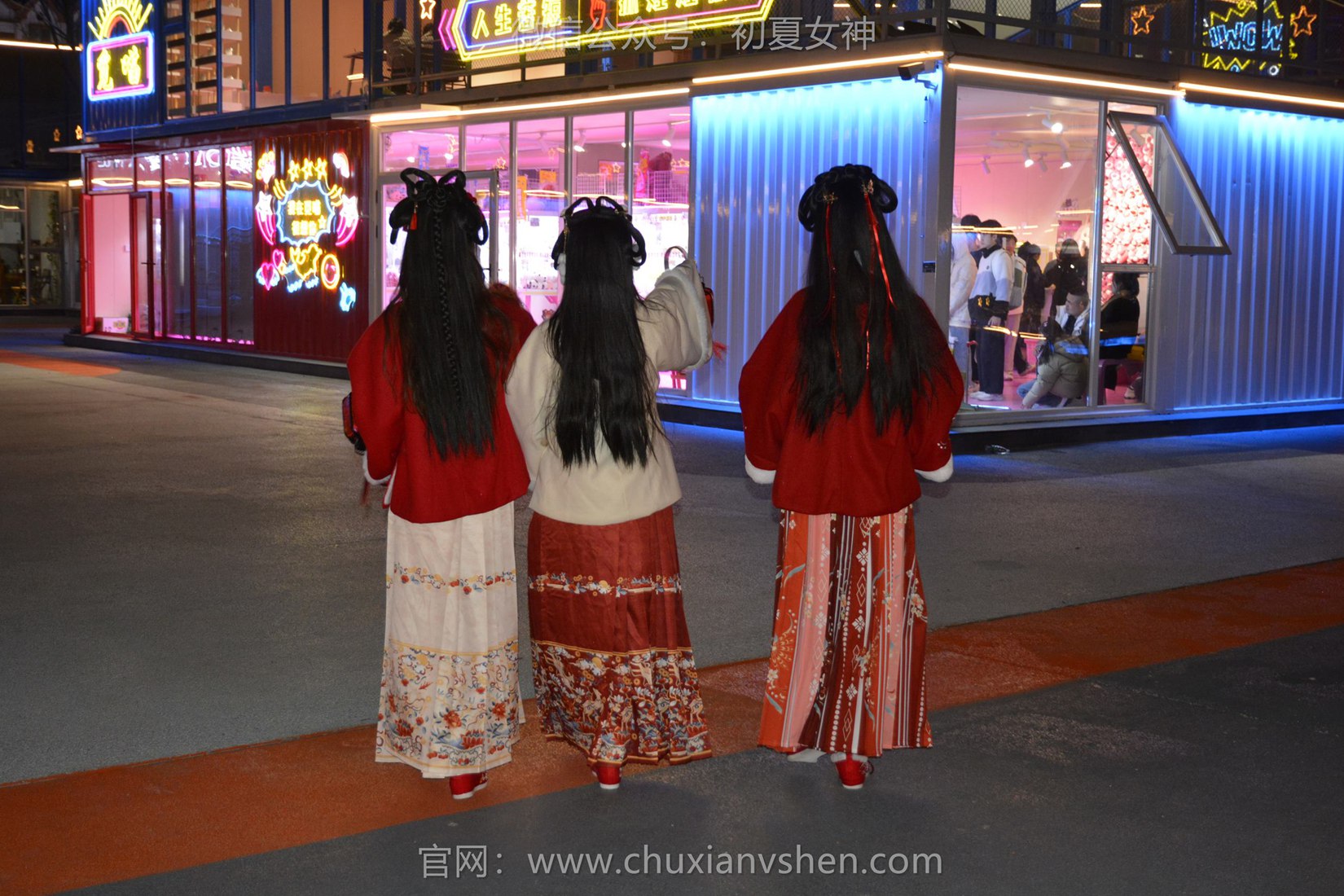 图片[46]-初夏女神 NO.149 双双&秀秀&情情 新年快乐[110P] – 速更版-美库