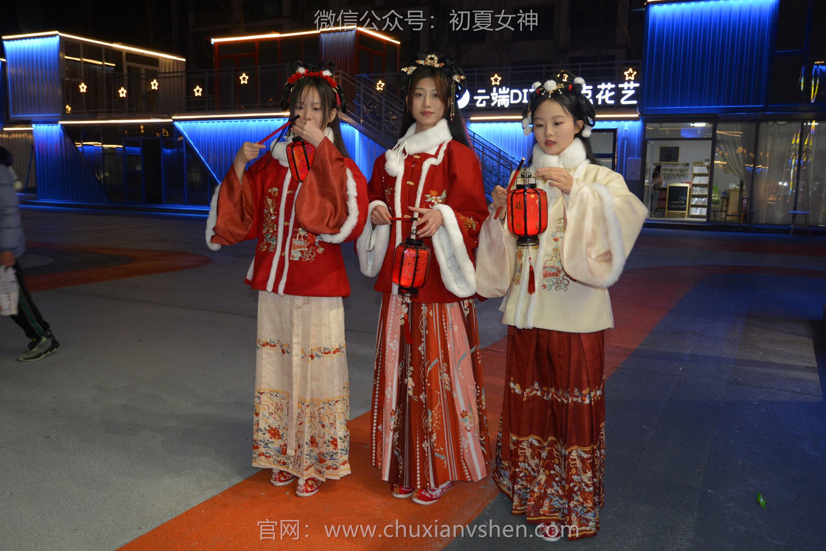 图片[54]-初夏女神 NO.149 双双&秀秀&情情 新年快乐[110P] – 速更版-美库