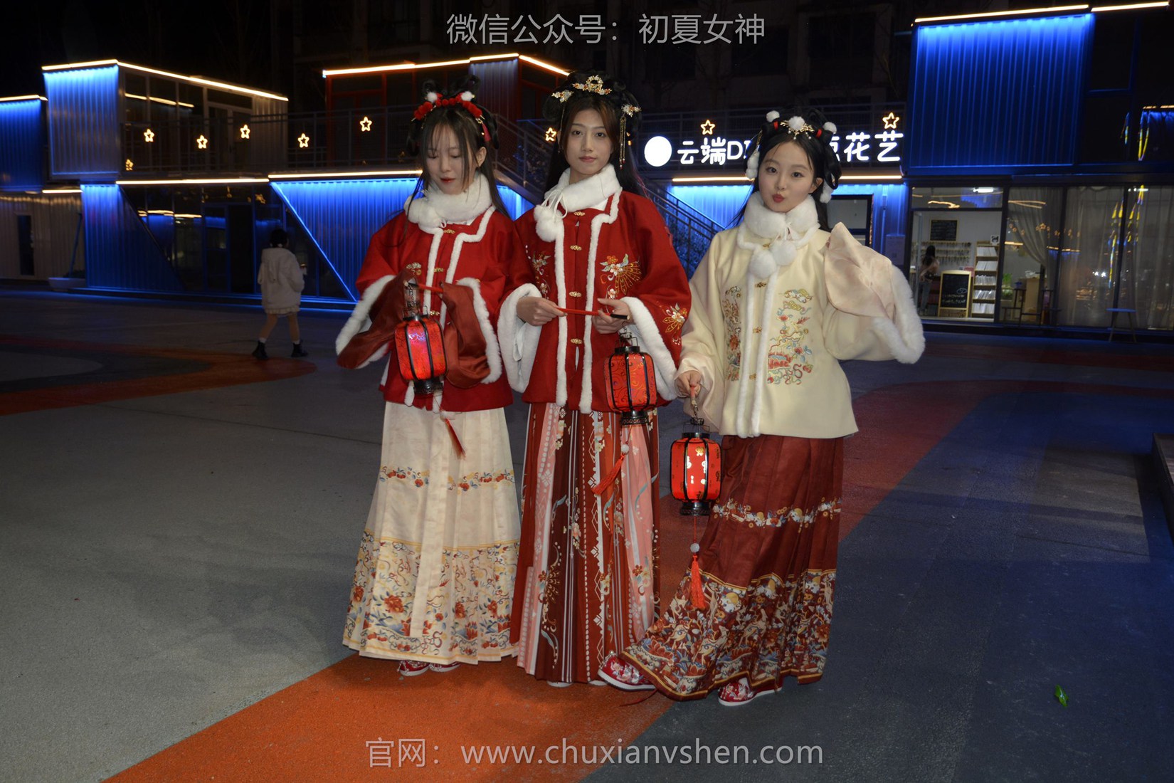 图片[55]-初夏女神 NO.149 双双&秀秀&情情 新年快乐[110P] – 速更版-美库