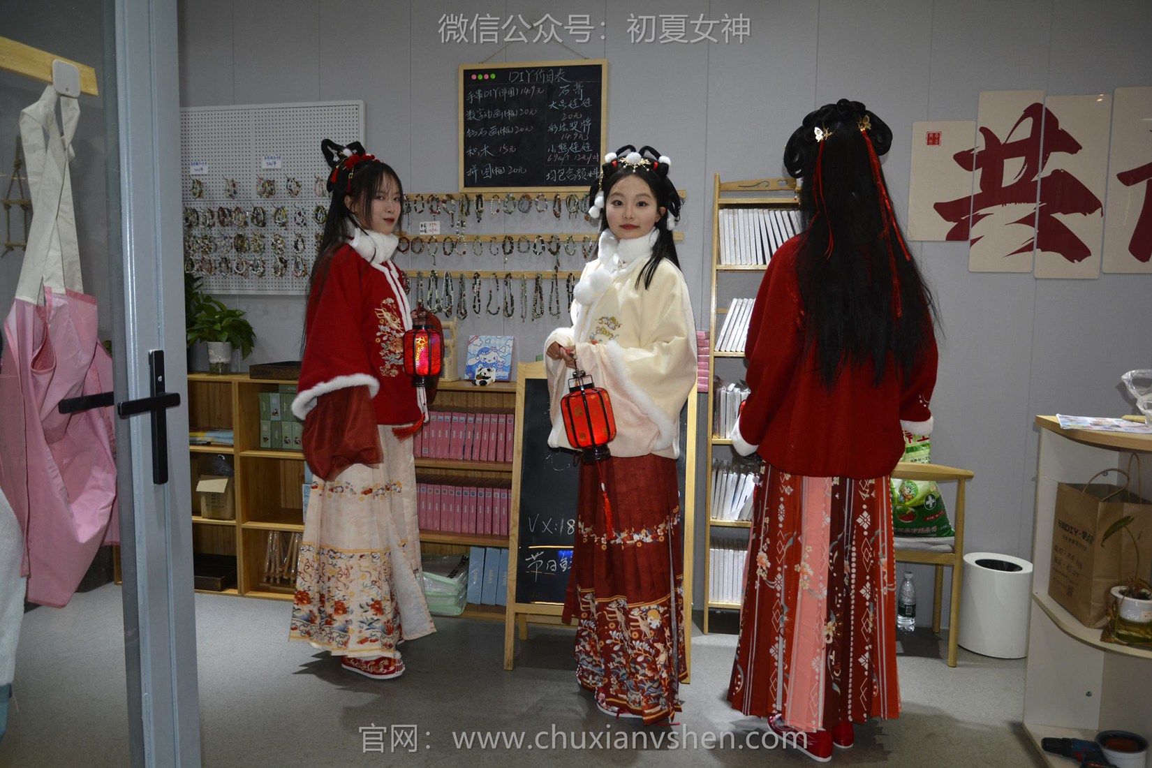 图片[56]-初夏女神 NO.149 双双&秀秀&情情 新年快乐[110P] – 速更版-美库