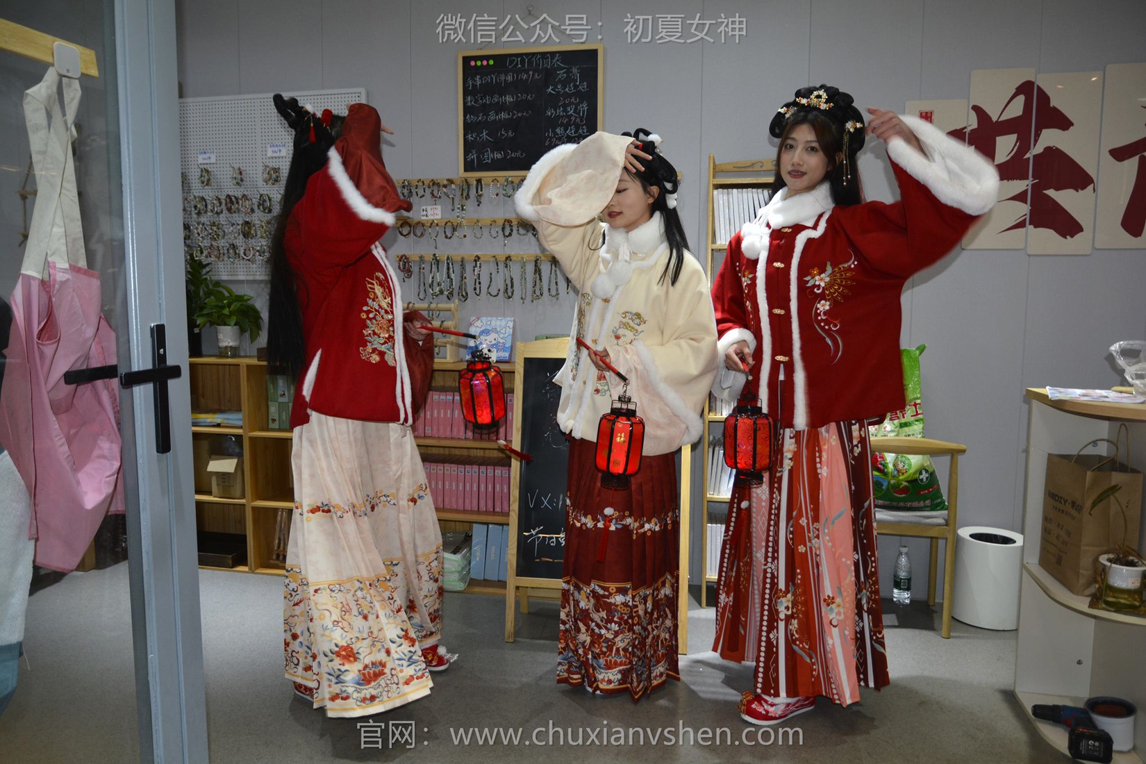 图片[57]-初夏女神 NO.149 双双&秀秀&情情 新年快乐[110P] – 速更版-美库