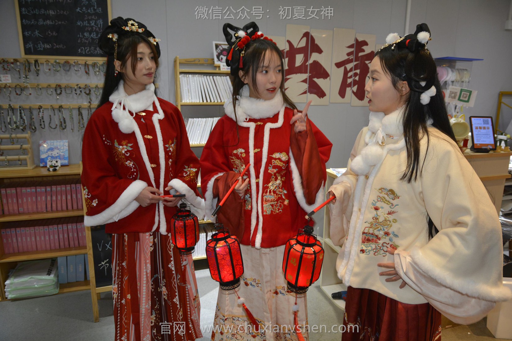 图片[60]-初夏女神 NO.149 双双&秀秀&情情 新年快乐[110P] – 速更版-美库