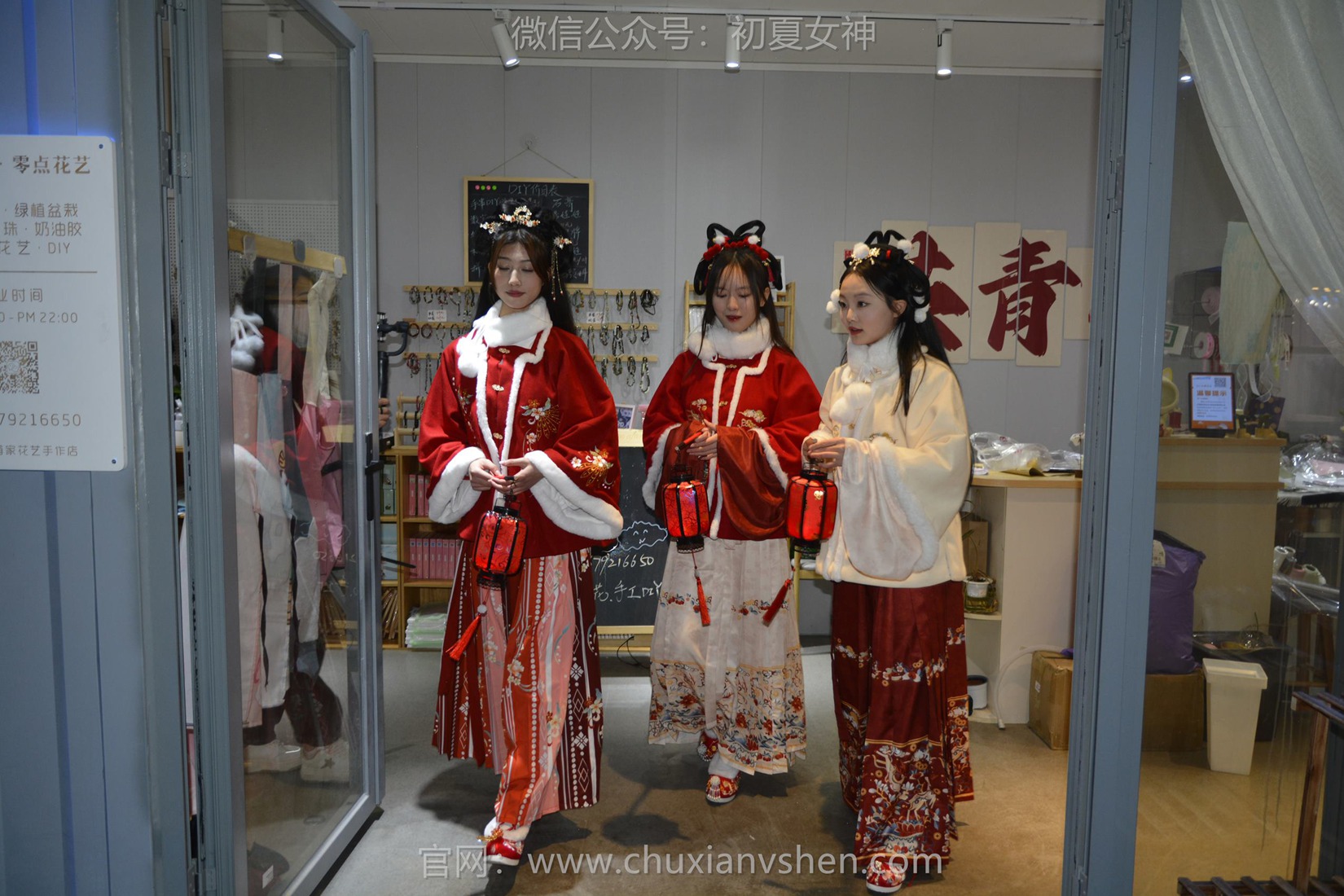 图片[61]-初夏女神 NO.149 双双&秀秀&情情 新年快乐[110P] – 速更版-美库