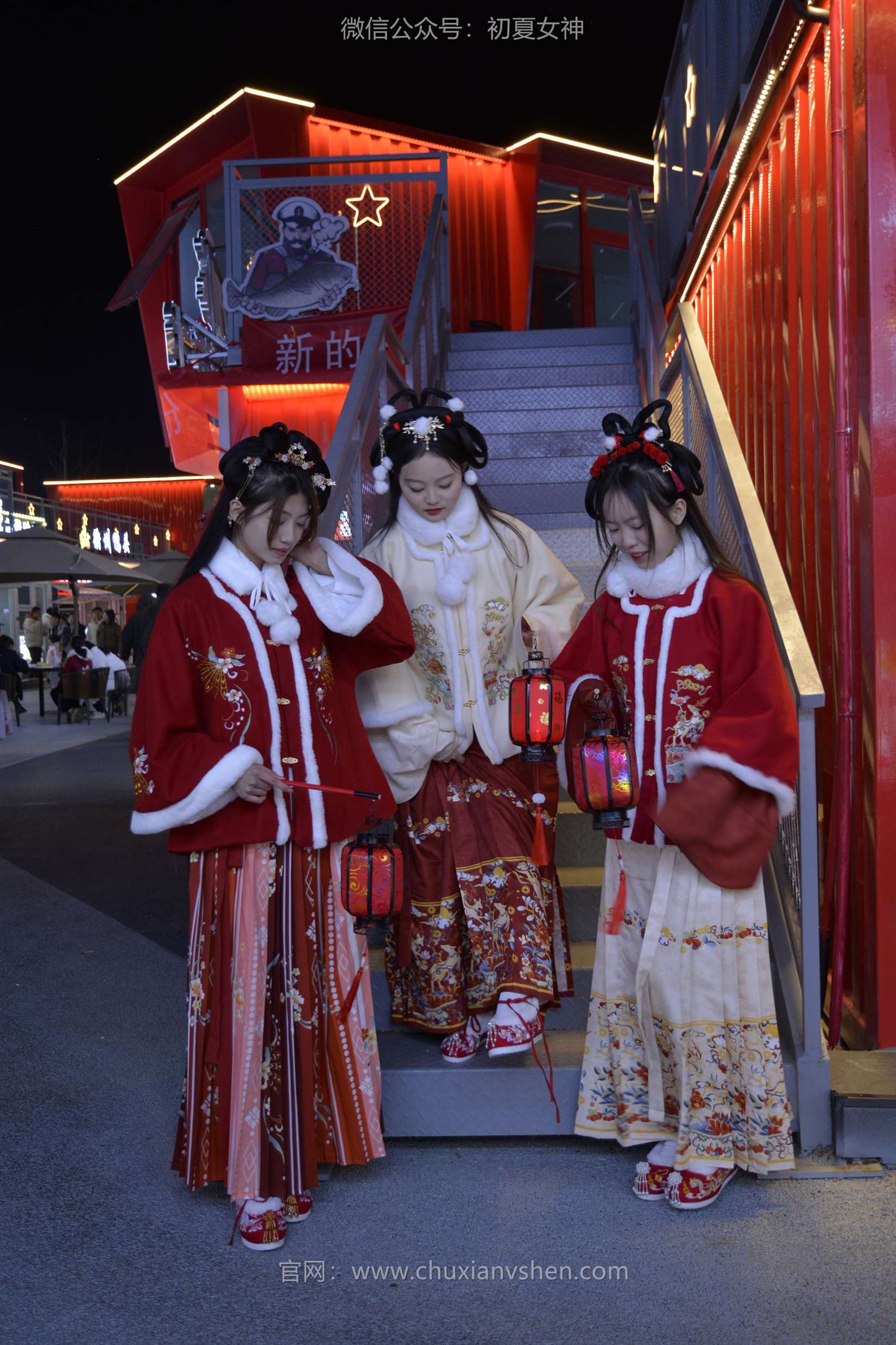 图片[62]-初夏女神 NO.149 双双&秀秀&情情 新年快乐[110P] – 速更版-美库