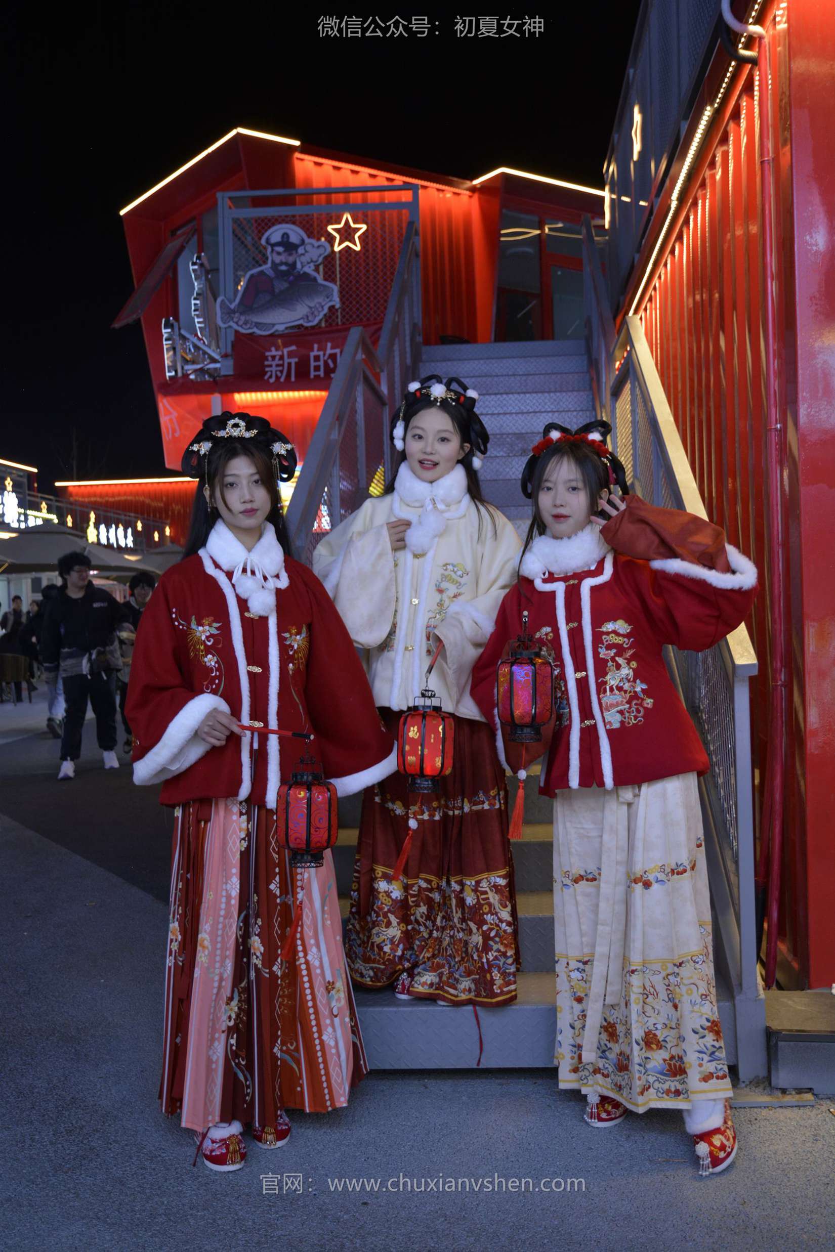 图片[63]-初夏女神 NO.149 双双&秀秀&情情 新年快乐[110P] – 速更版-美库