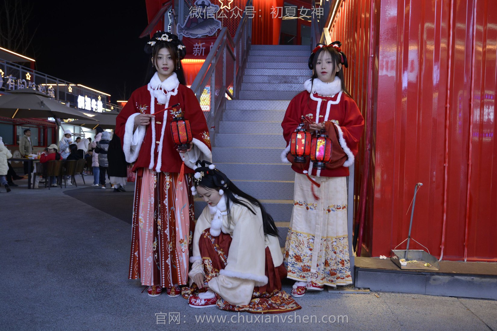 图片[64]-初夏女神 NO.149 双双&秀秀&情情 新年快乐[110P] – 速更版-美库