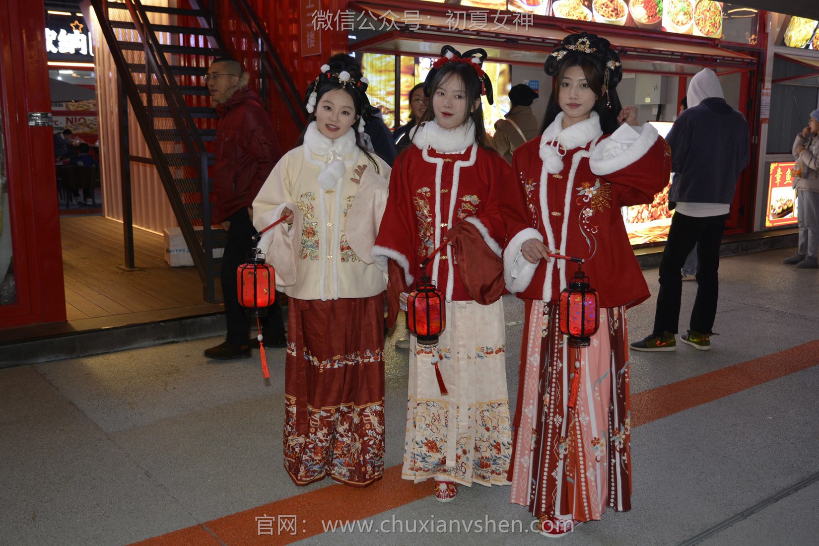 图片[66]-初夏女神 NO.149 双双&秀秀&情情 新年快乐[110P] – 速更版-美库